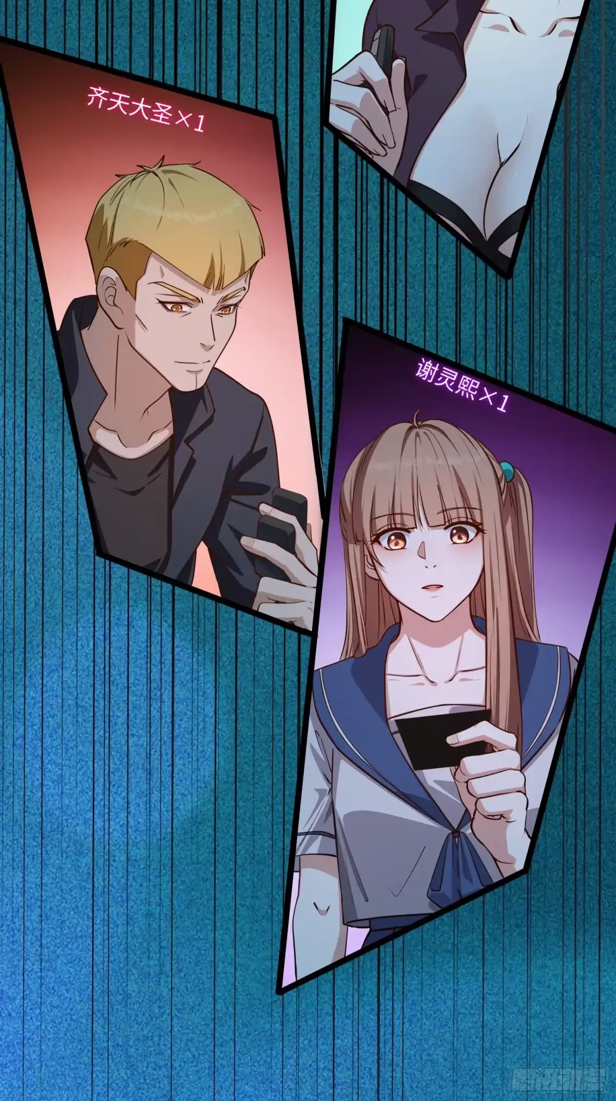 第92页