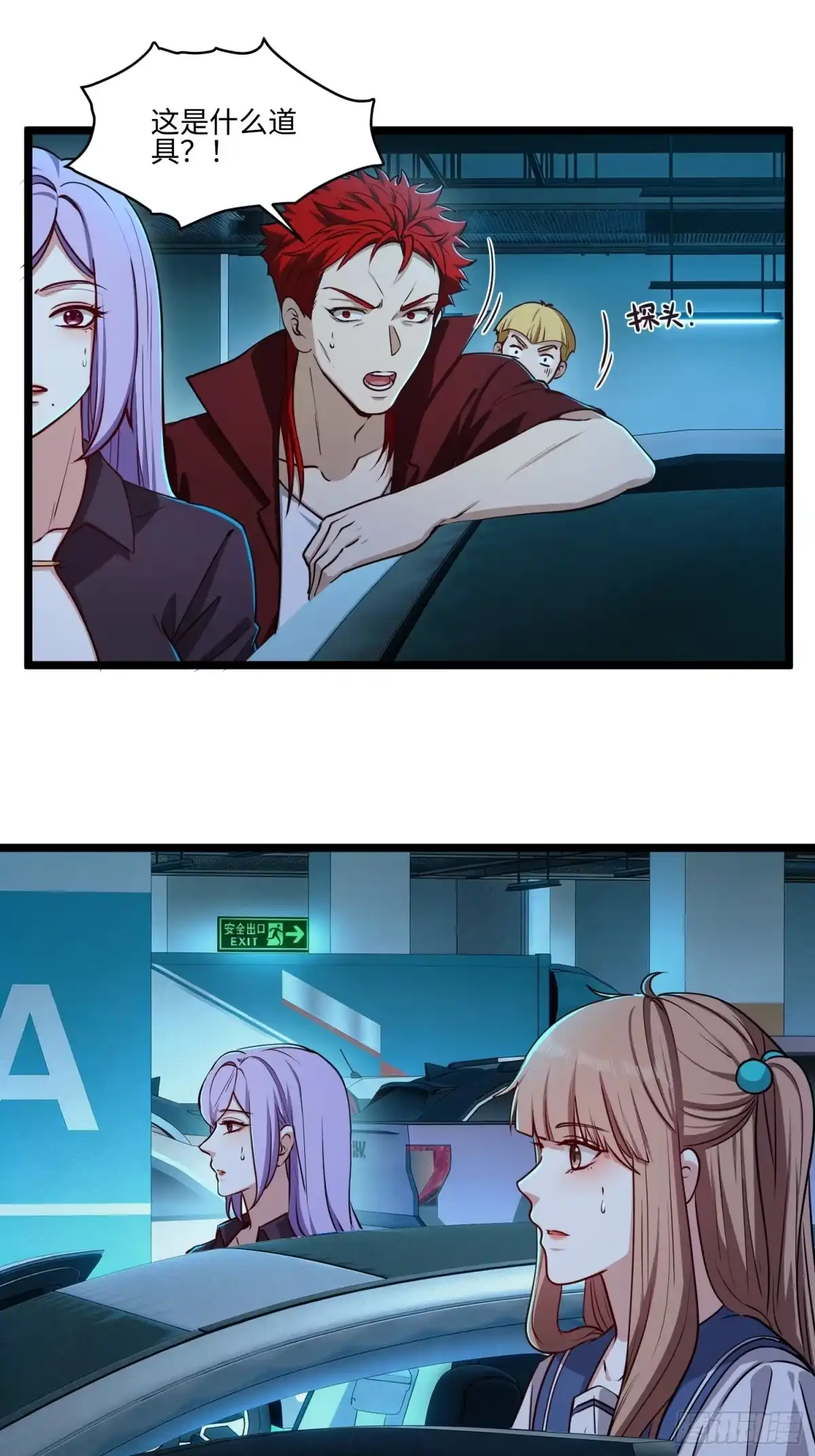 第32页