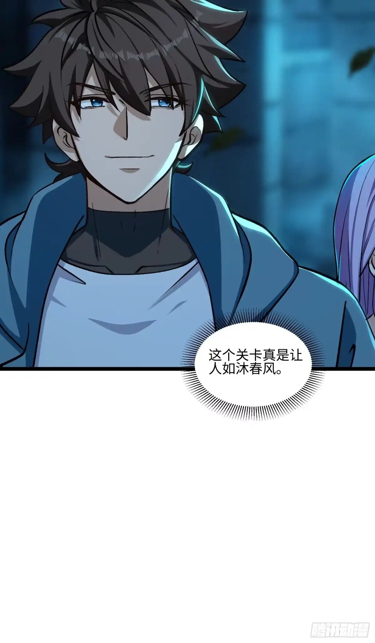 第62页