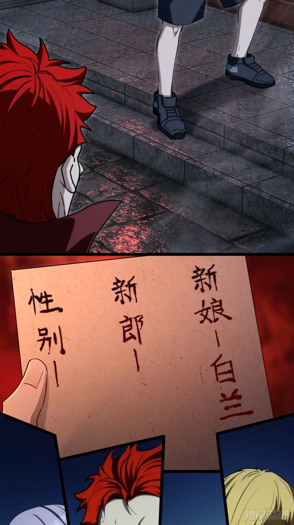 第107页