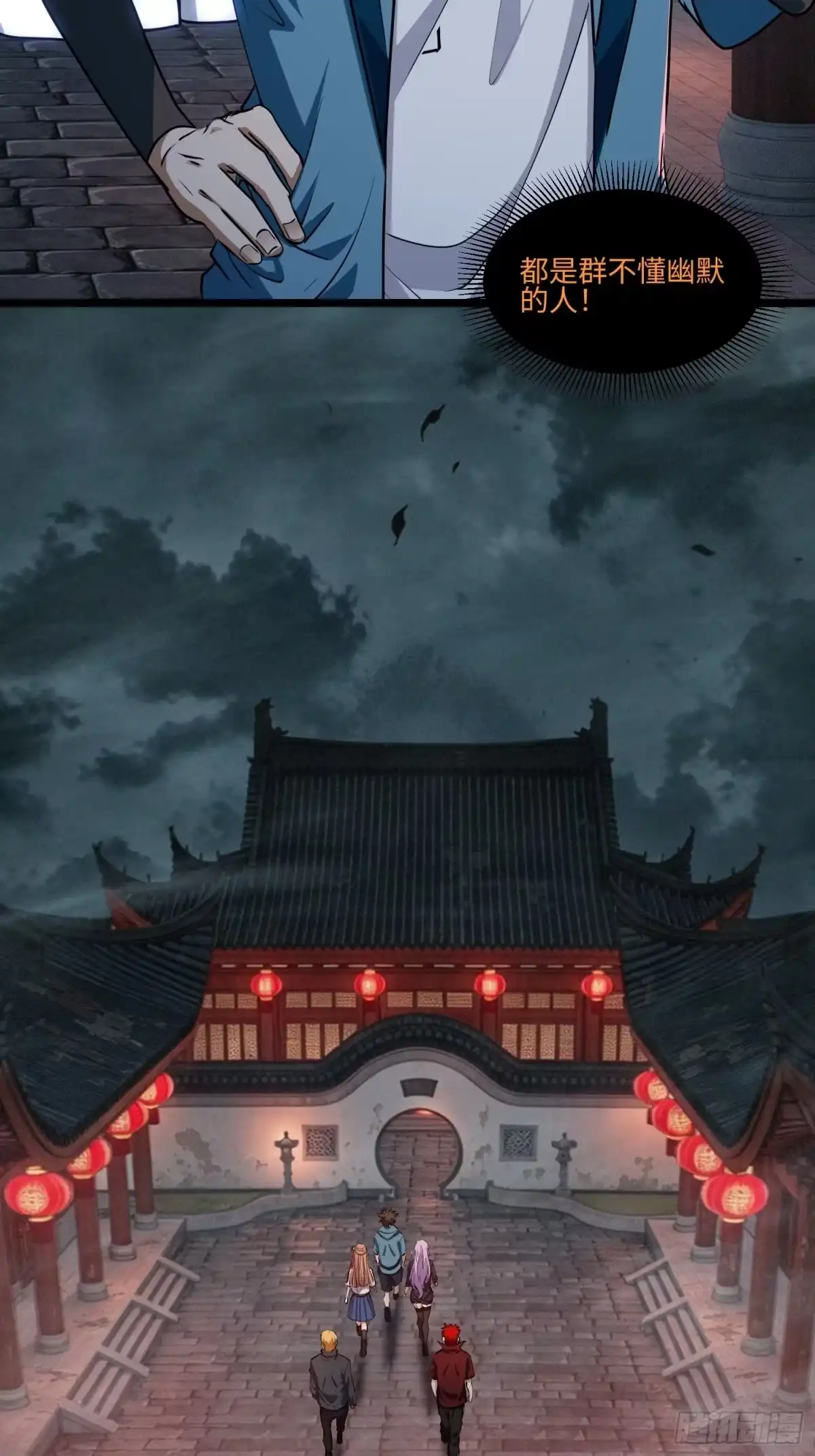 第62页