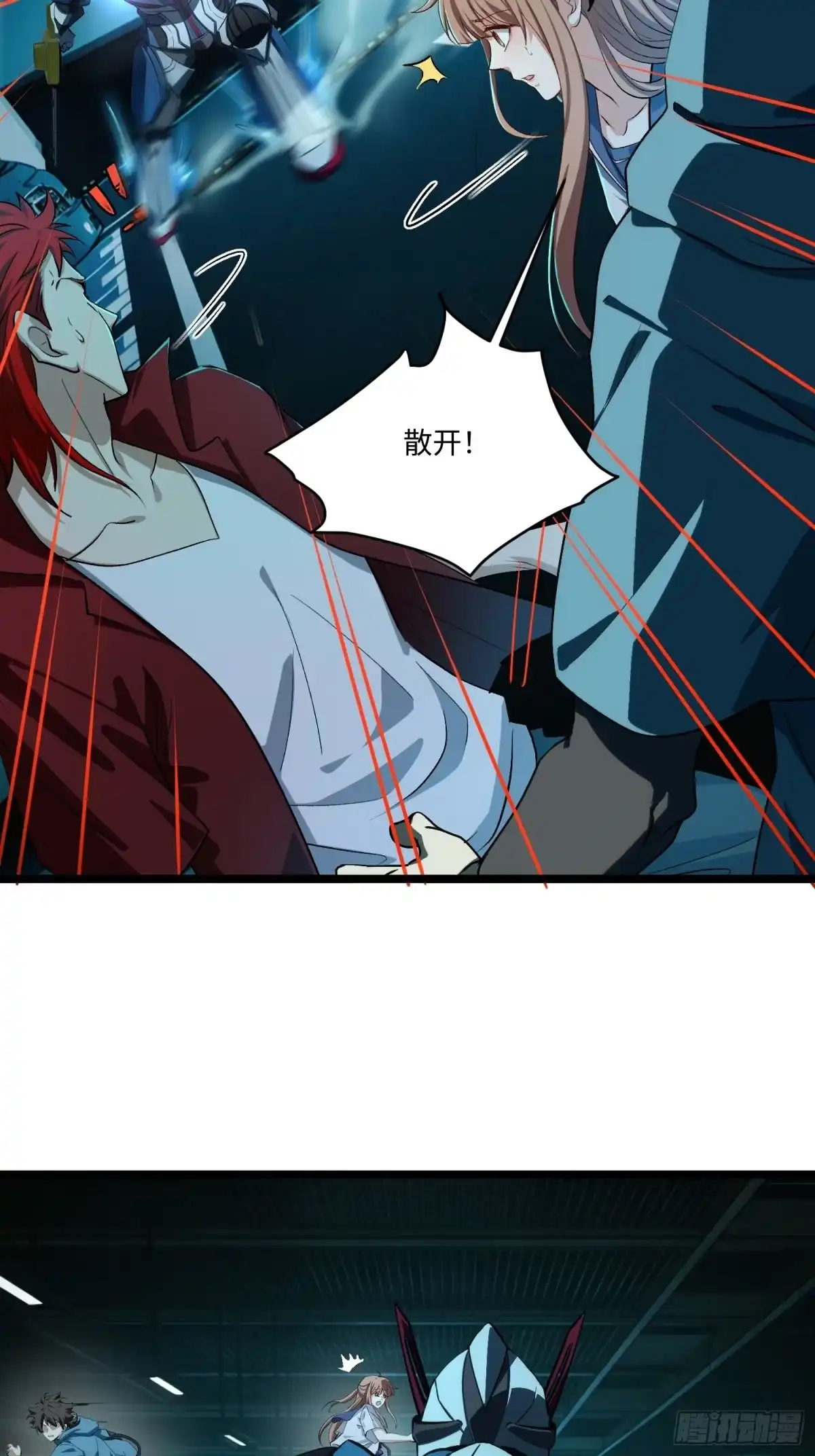 第71页