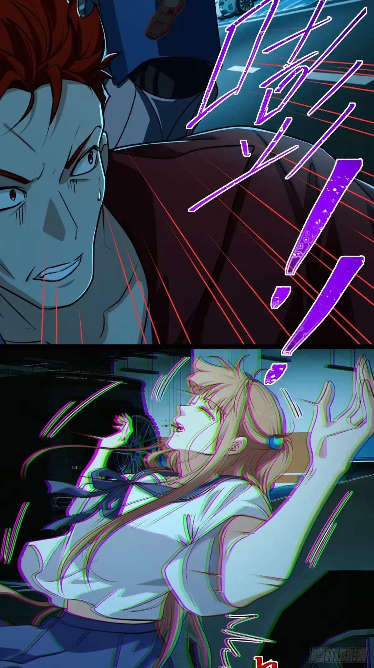 第79页