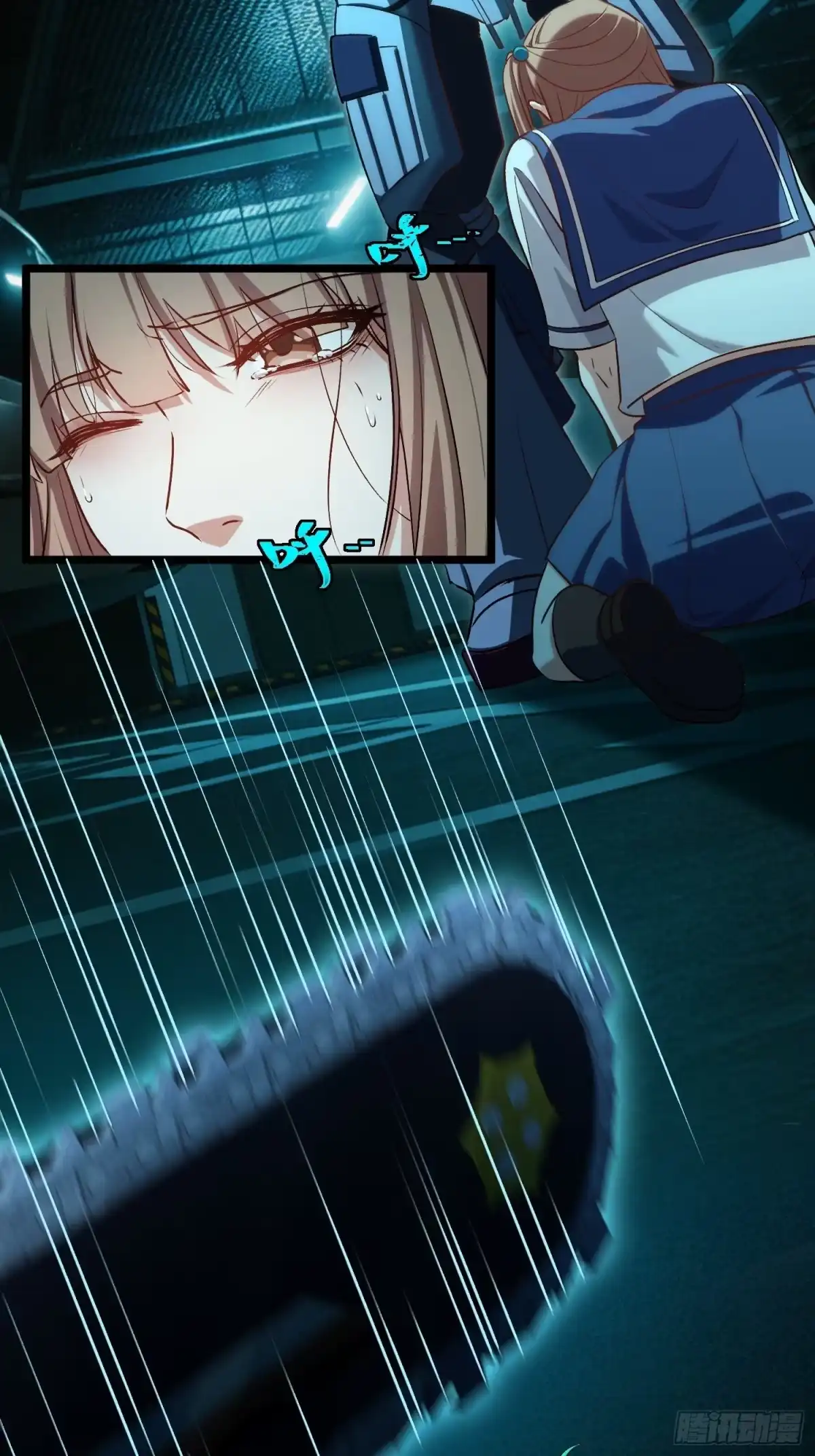 第85页