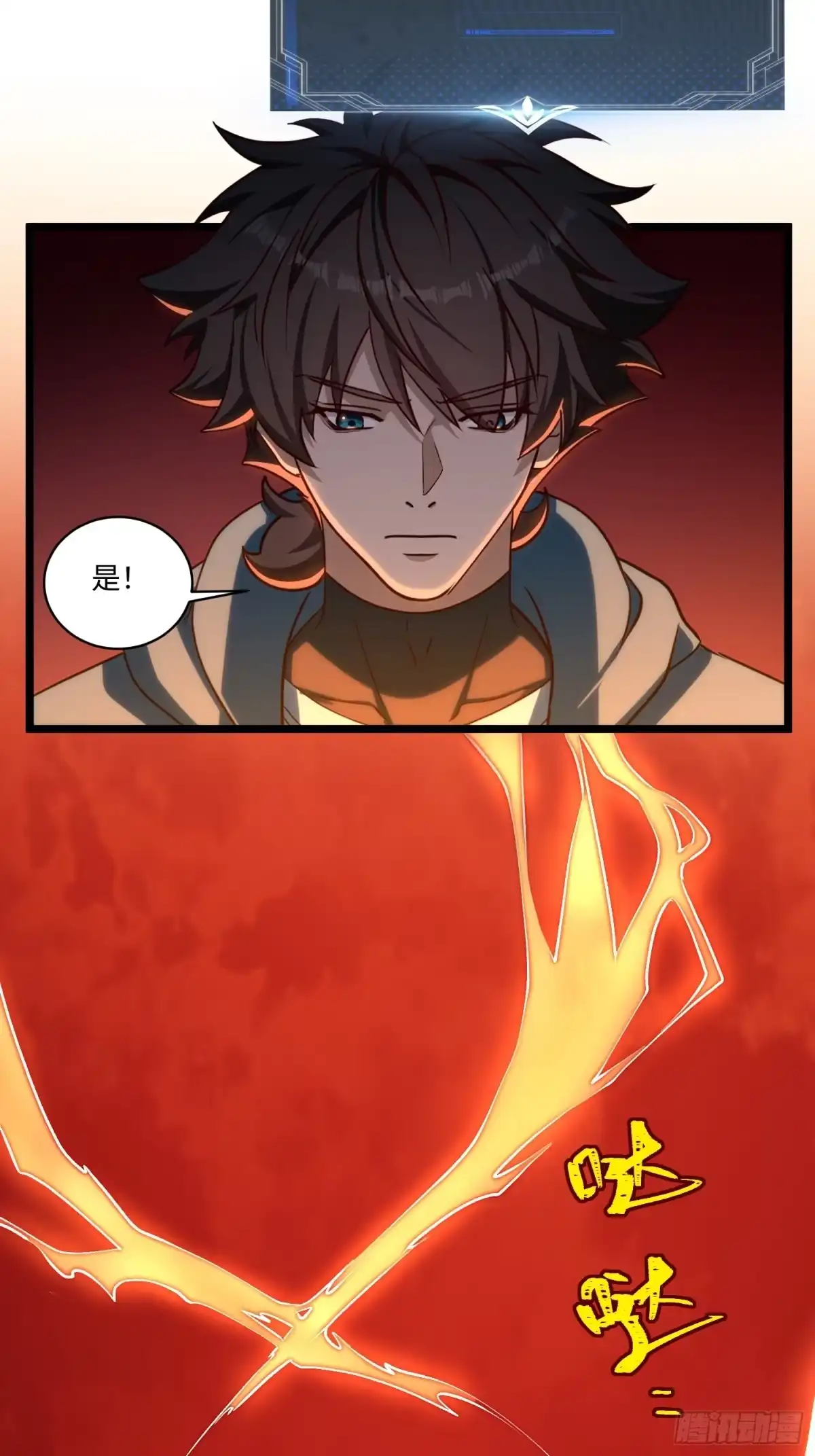 第114页