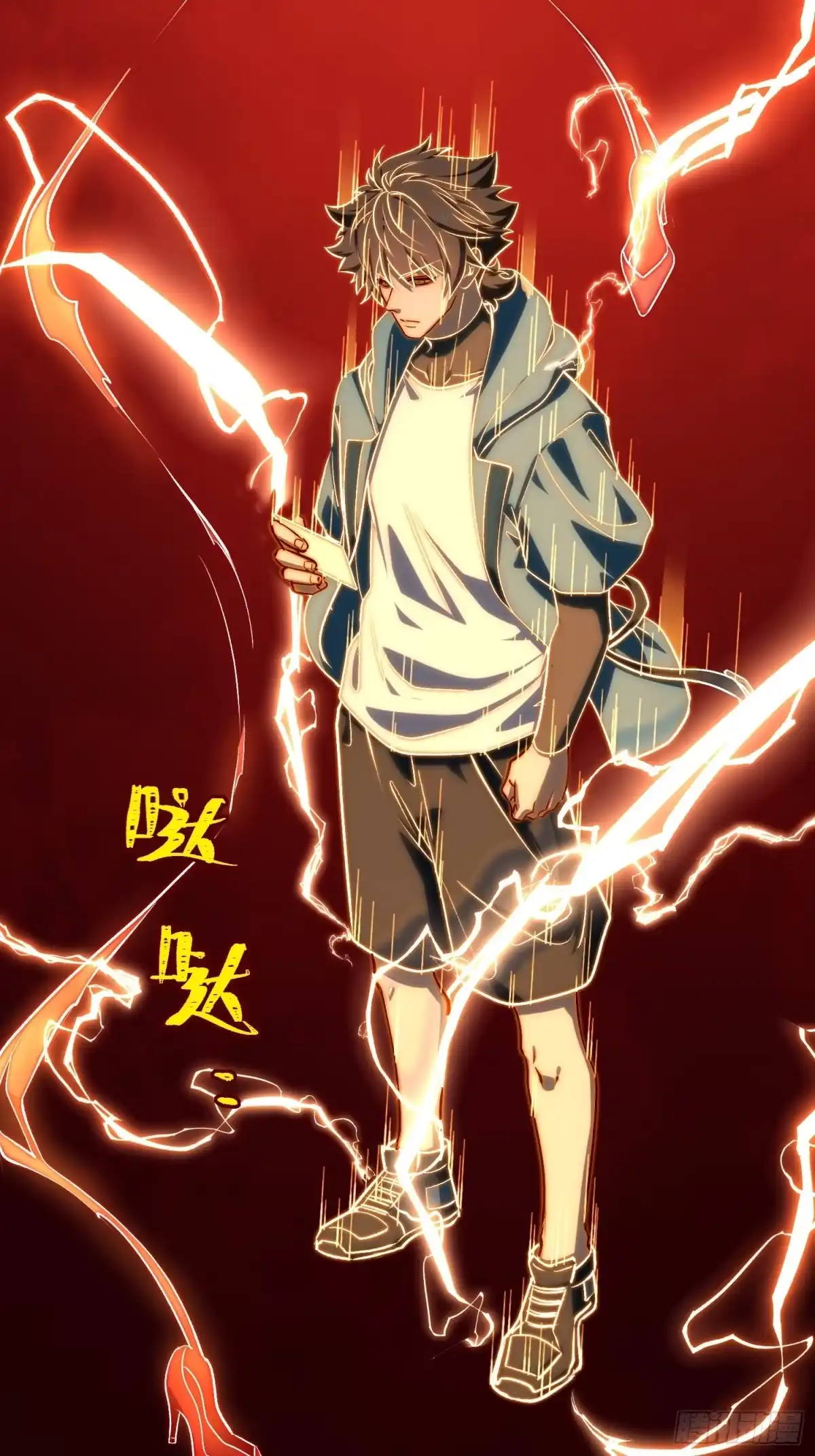 第117页