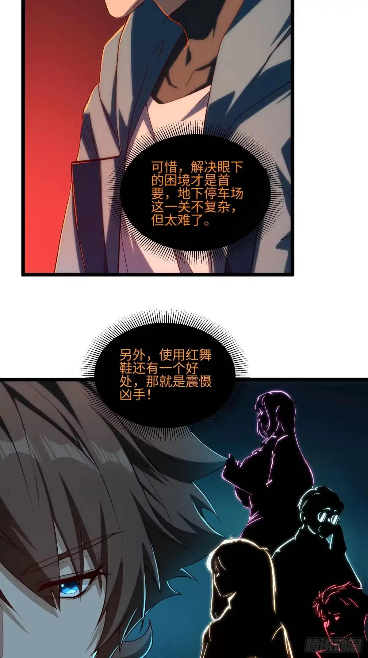 第123页