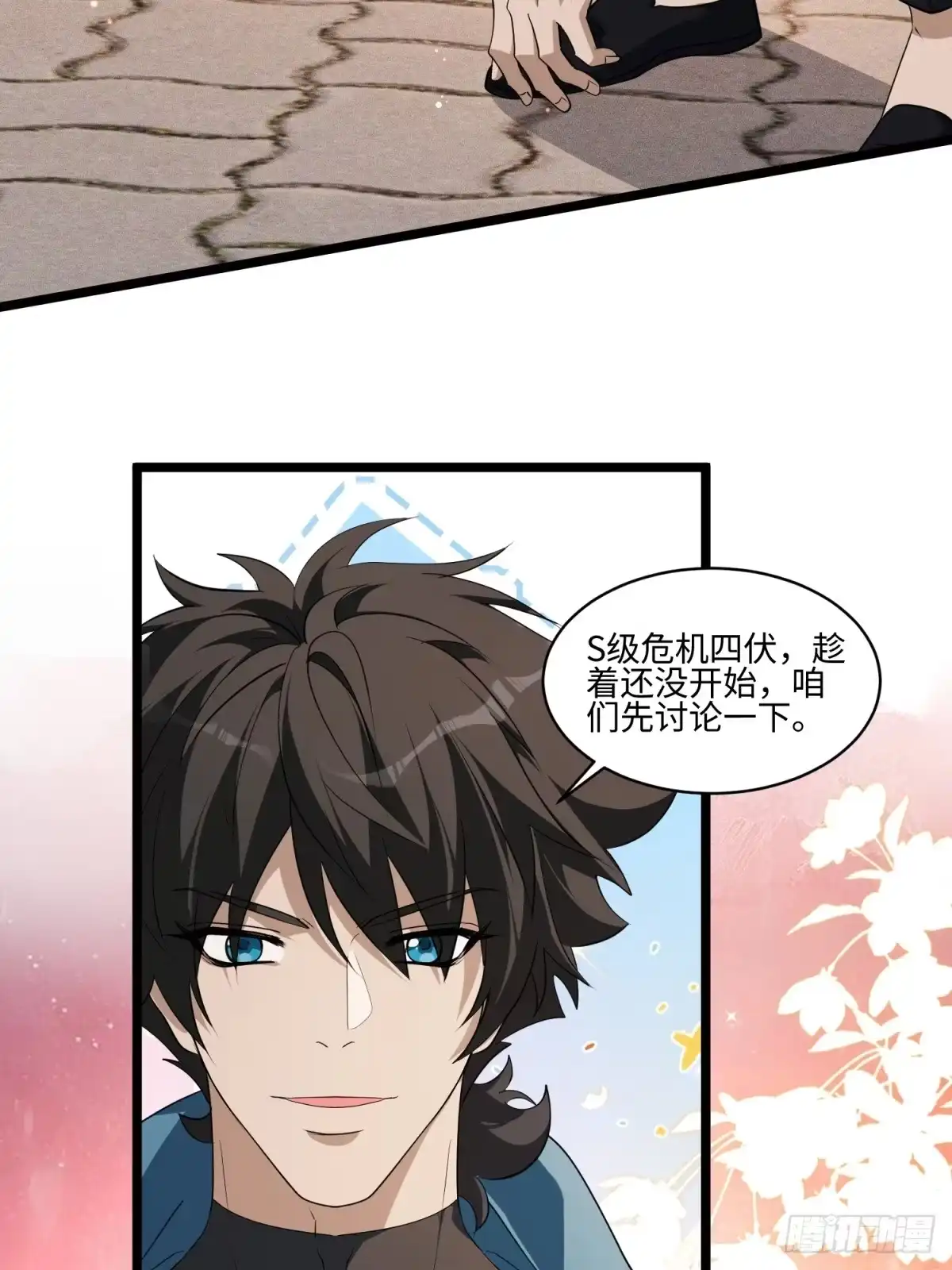 第49页