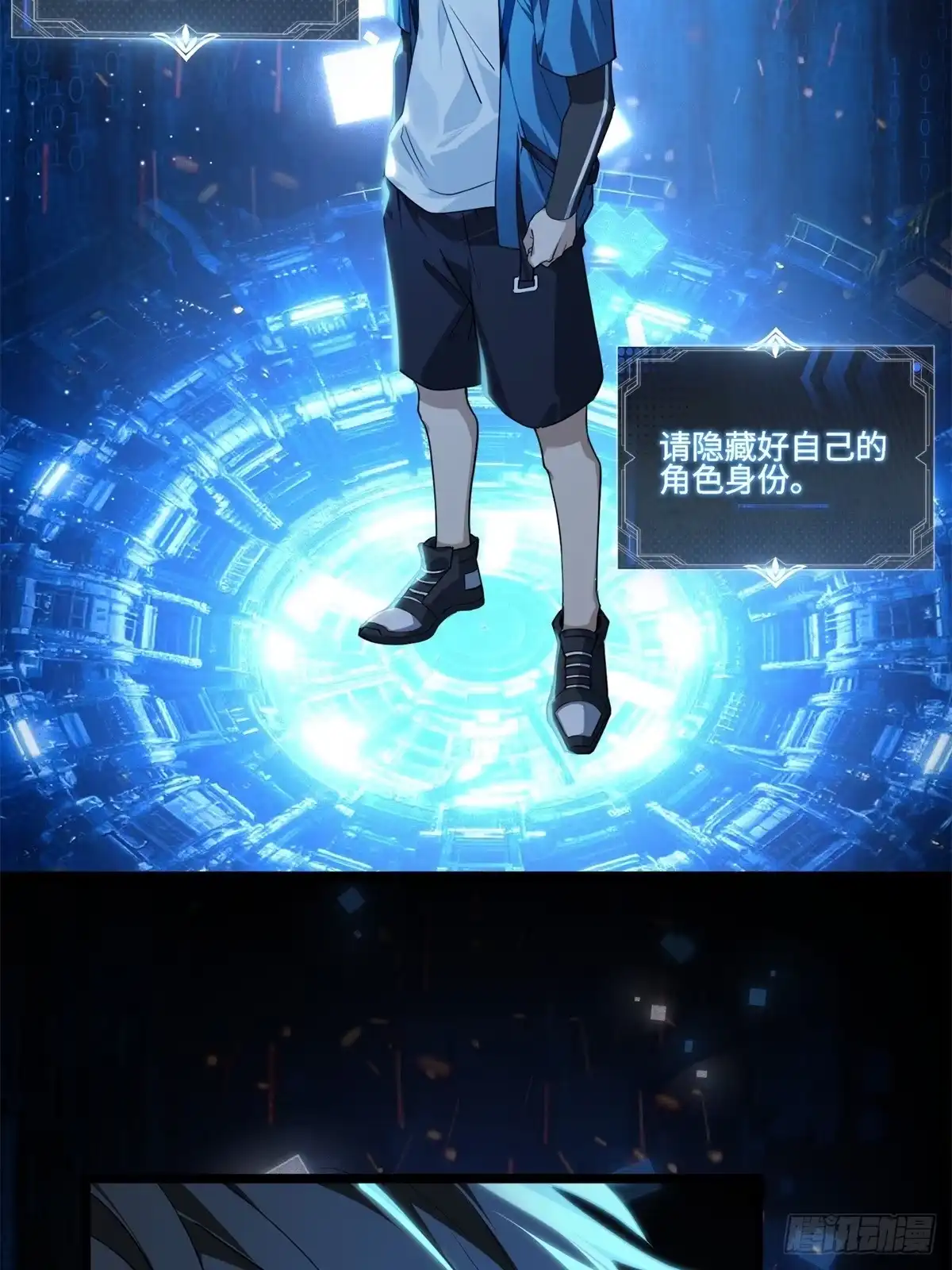 第82页