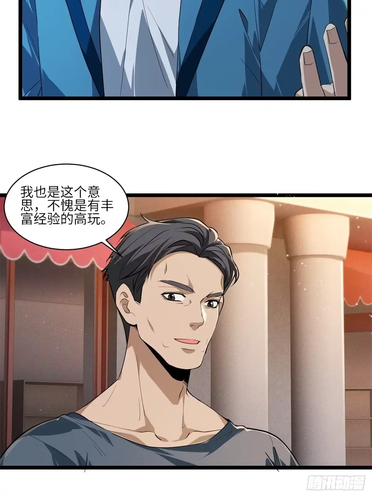 第94页
