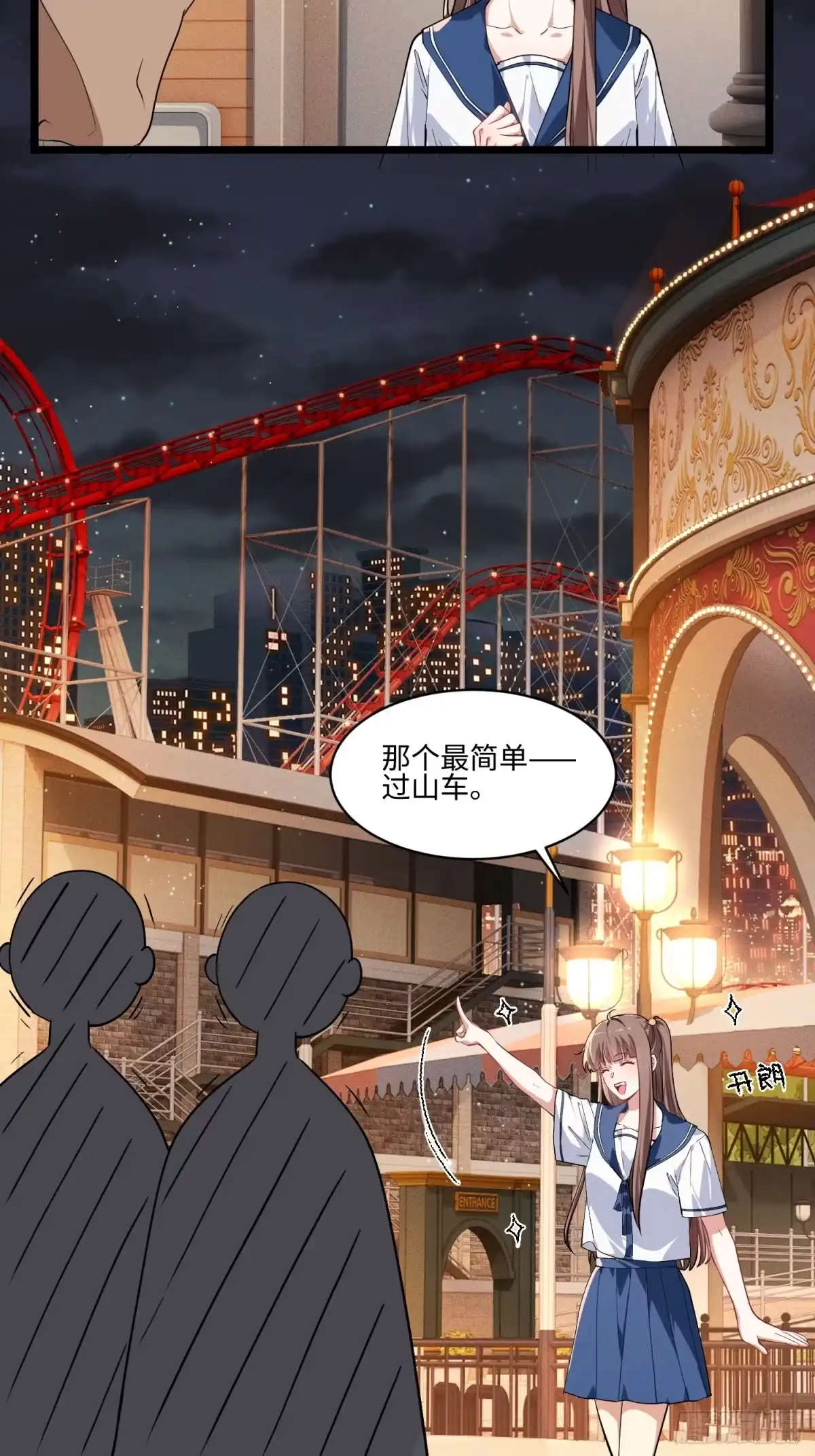 第100页