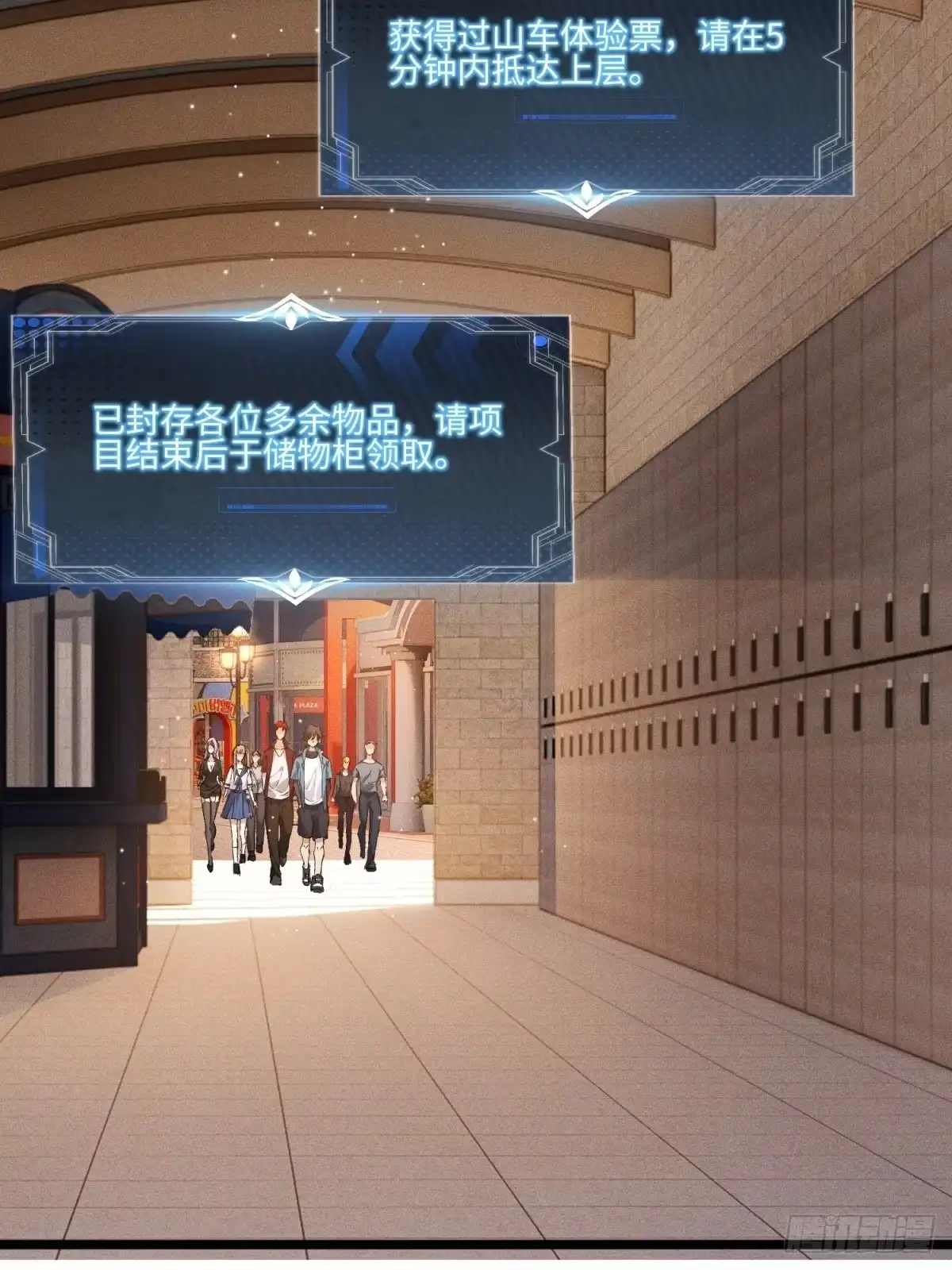 第136页