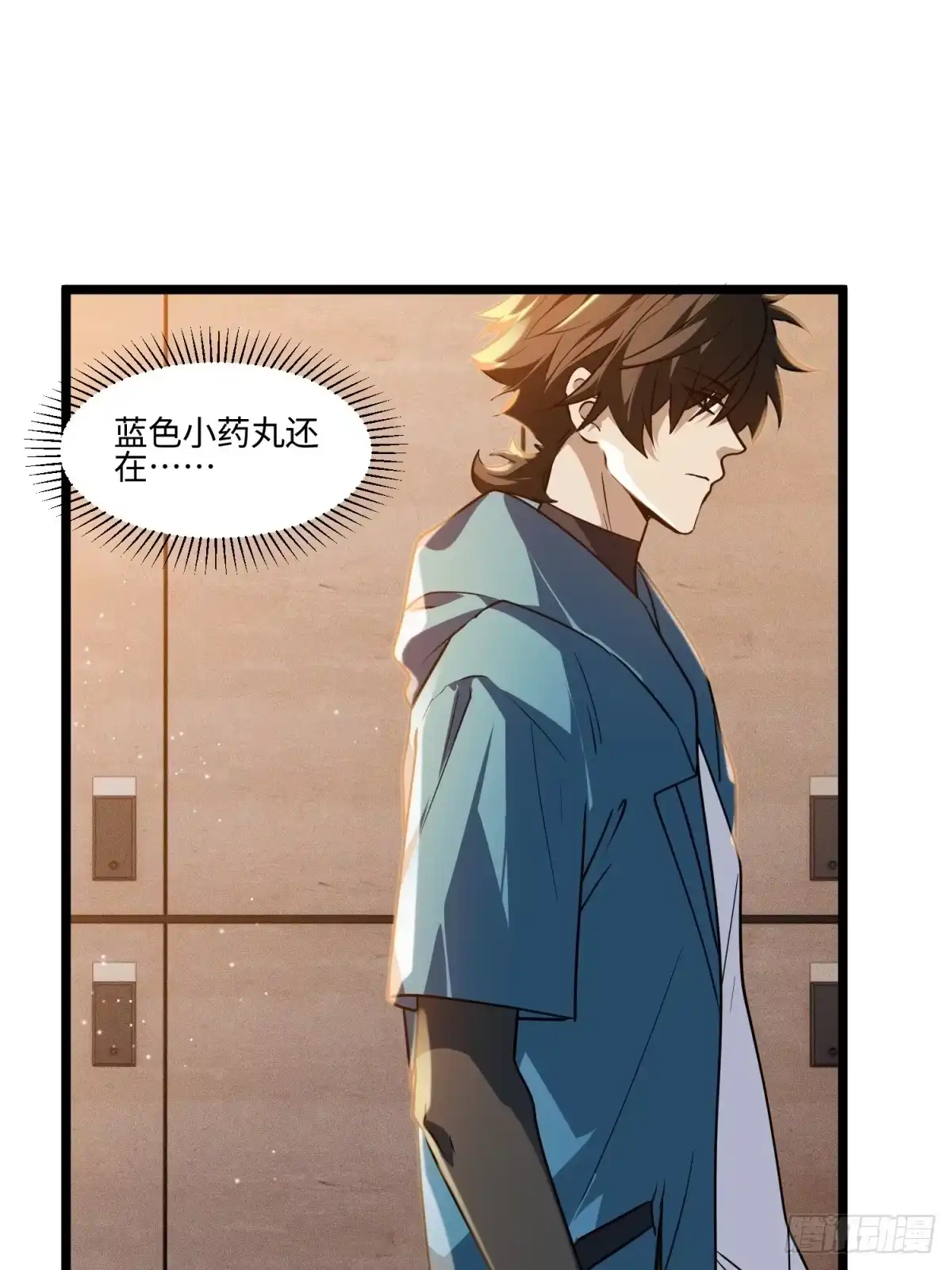 第139页