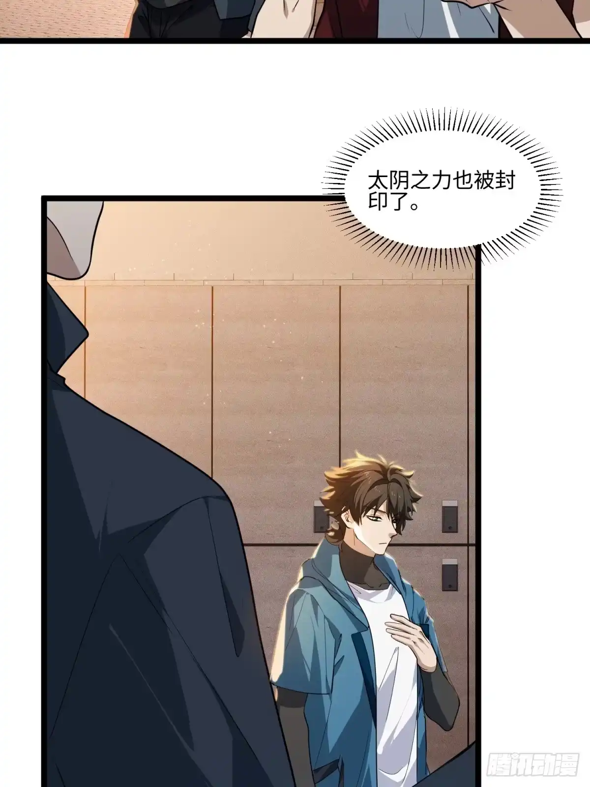 第145页