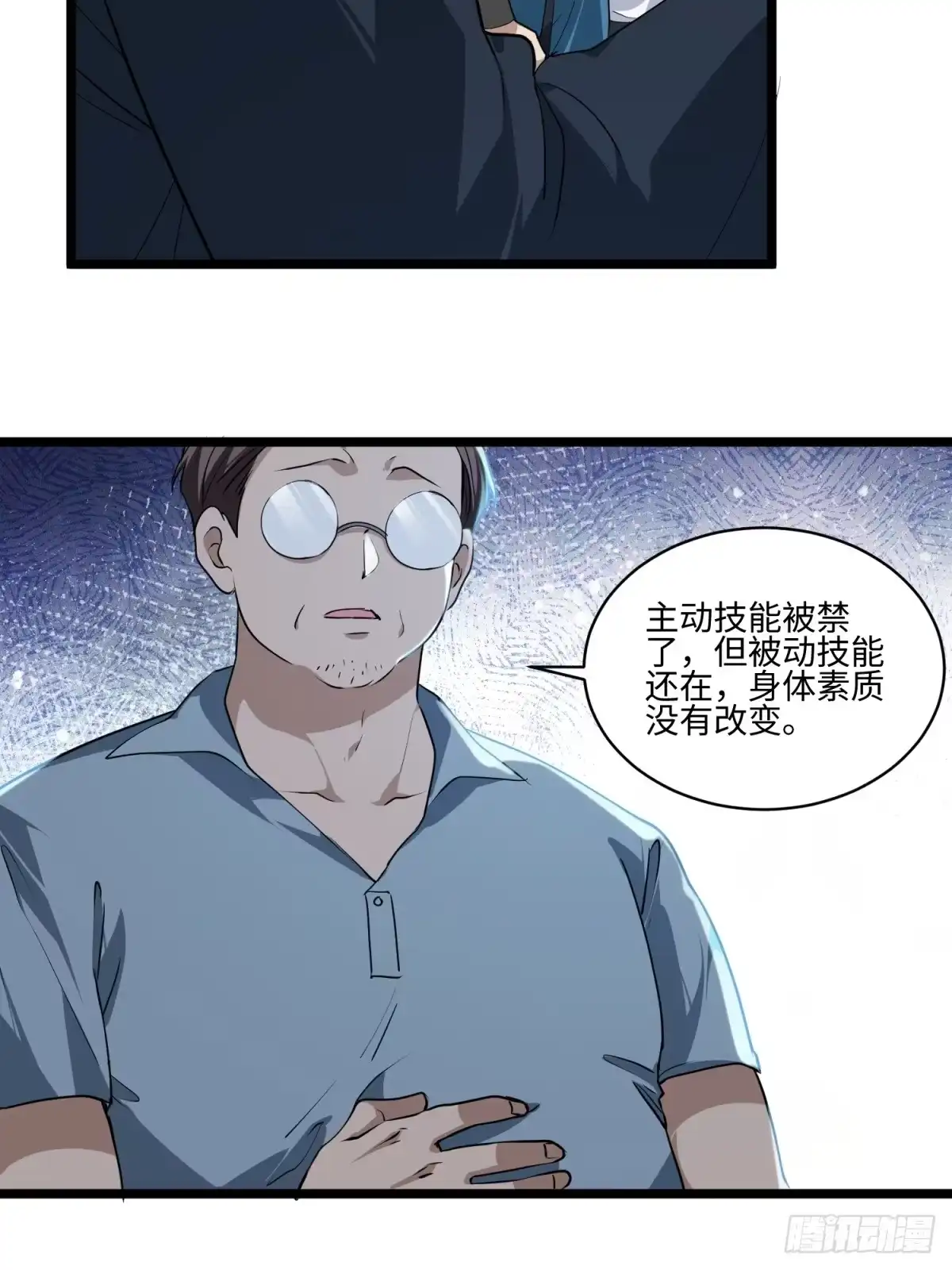 第148页