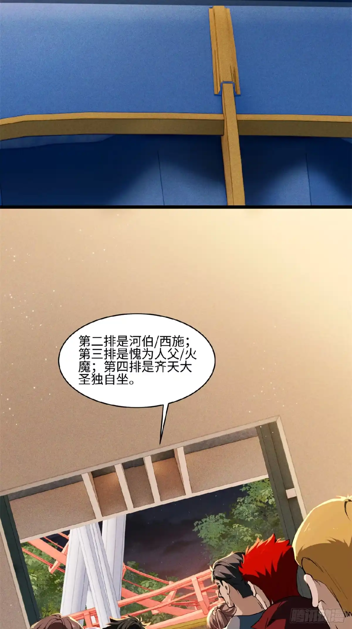第157页