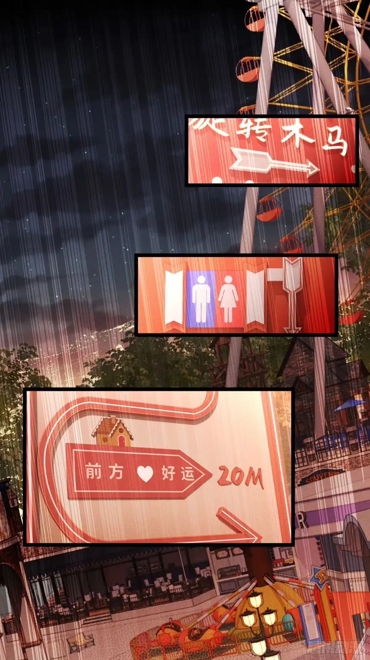 第43页