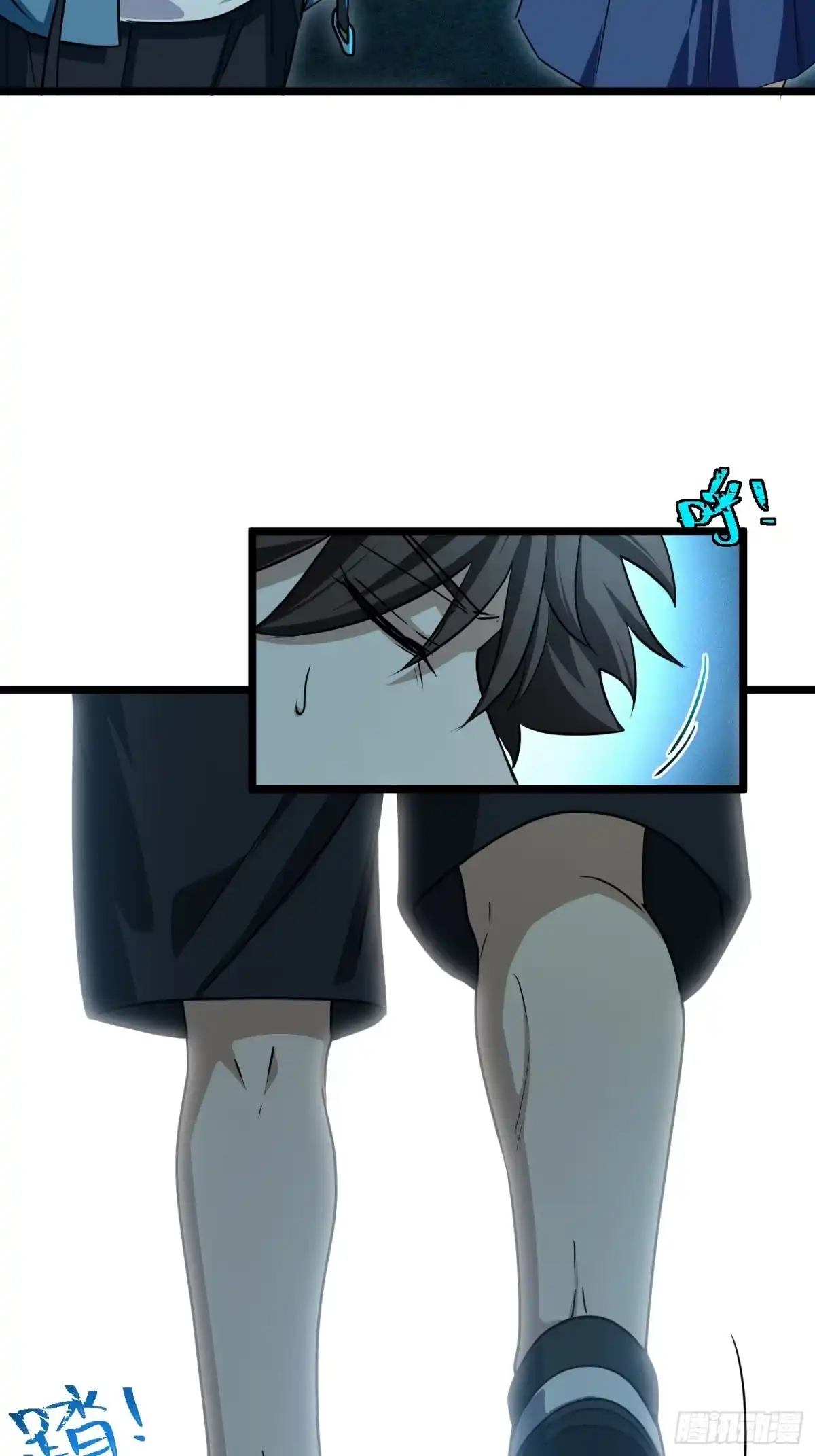 第97页