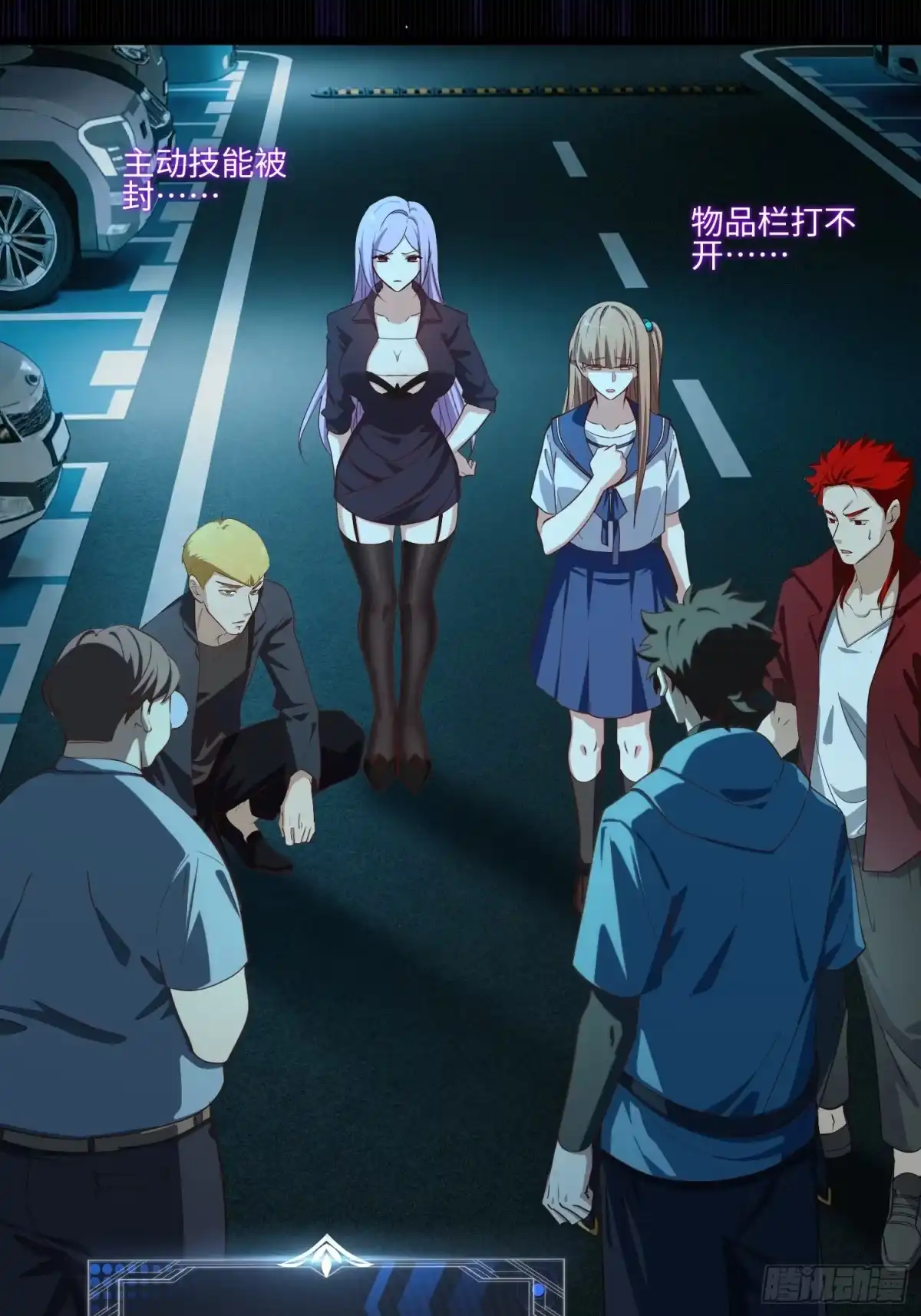 第6页