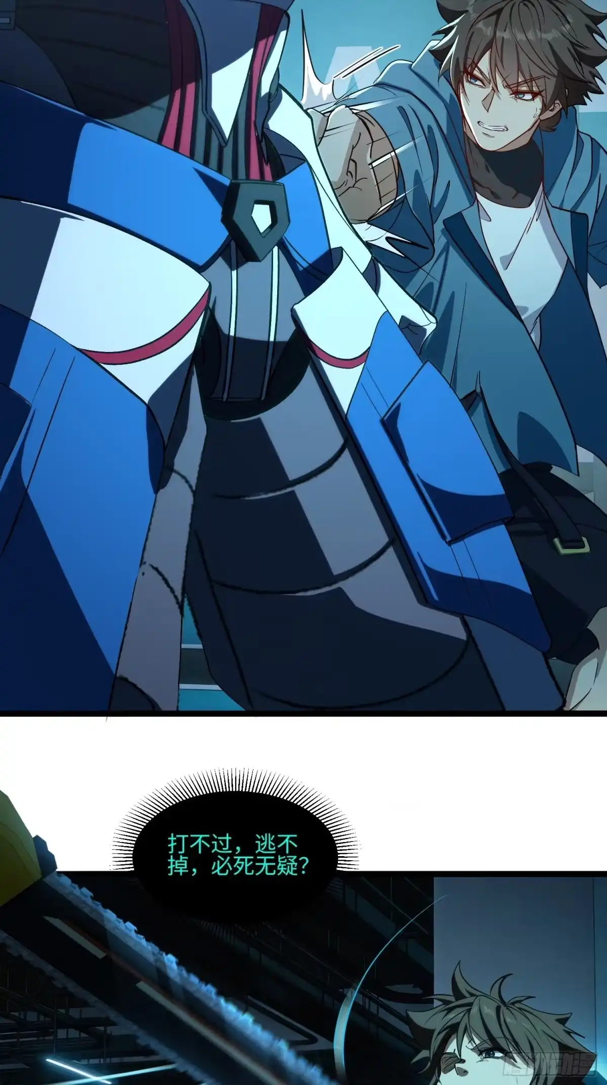 第121页