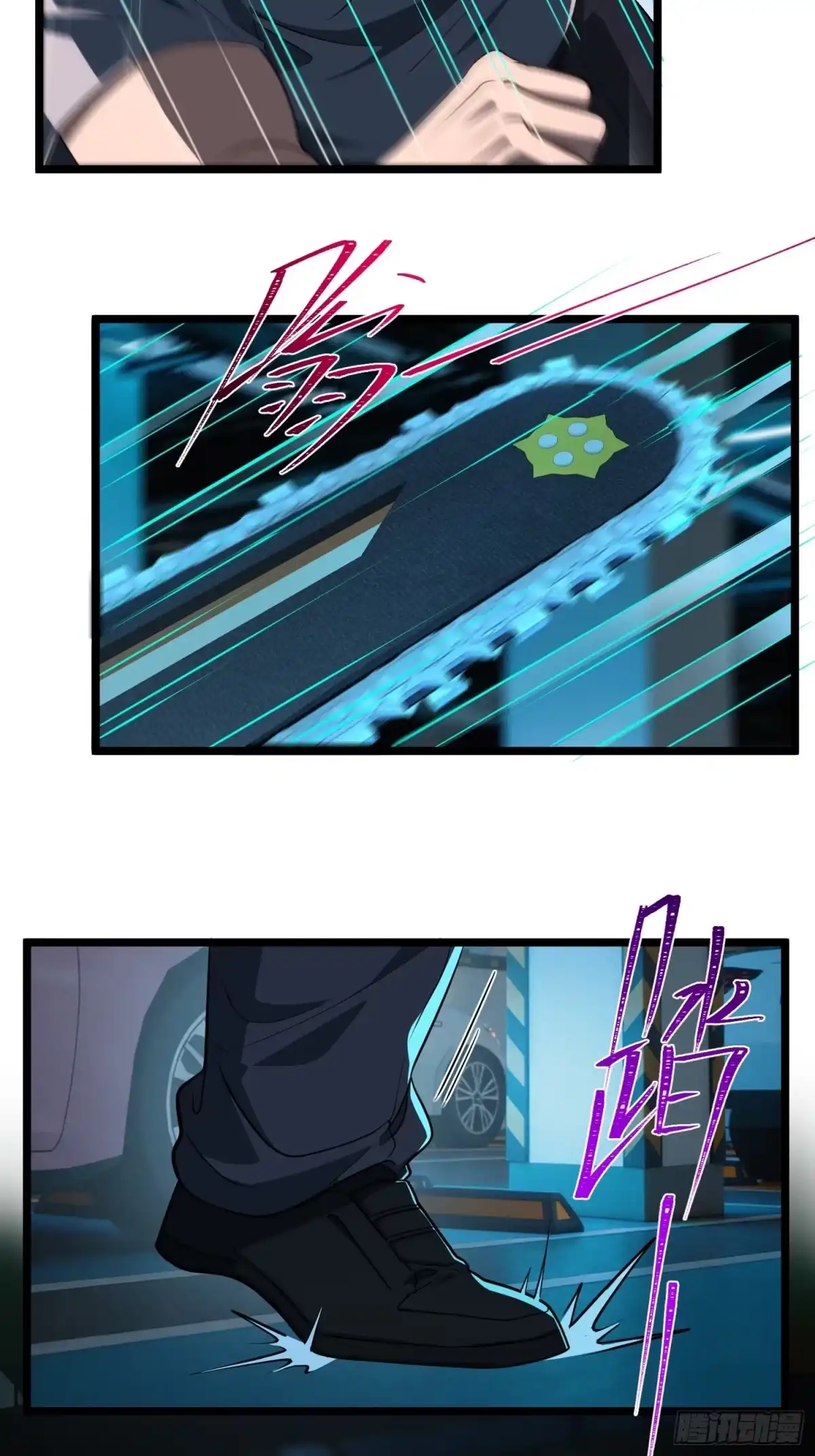 第67页