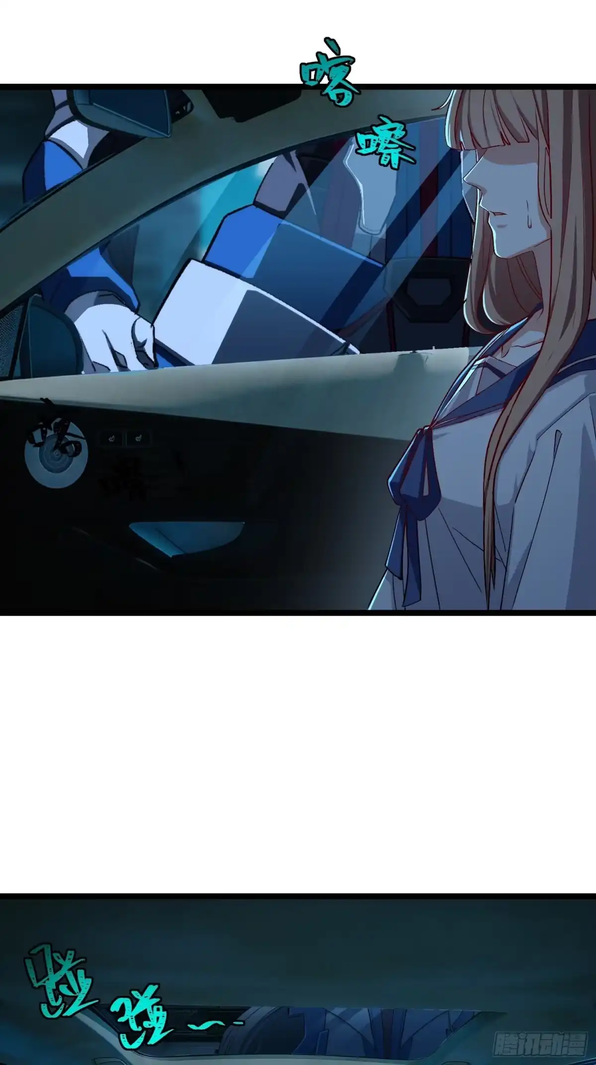 第79页