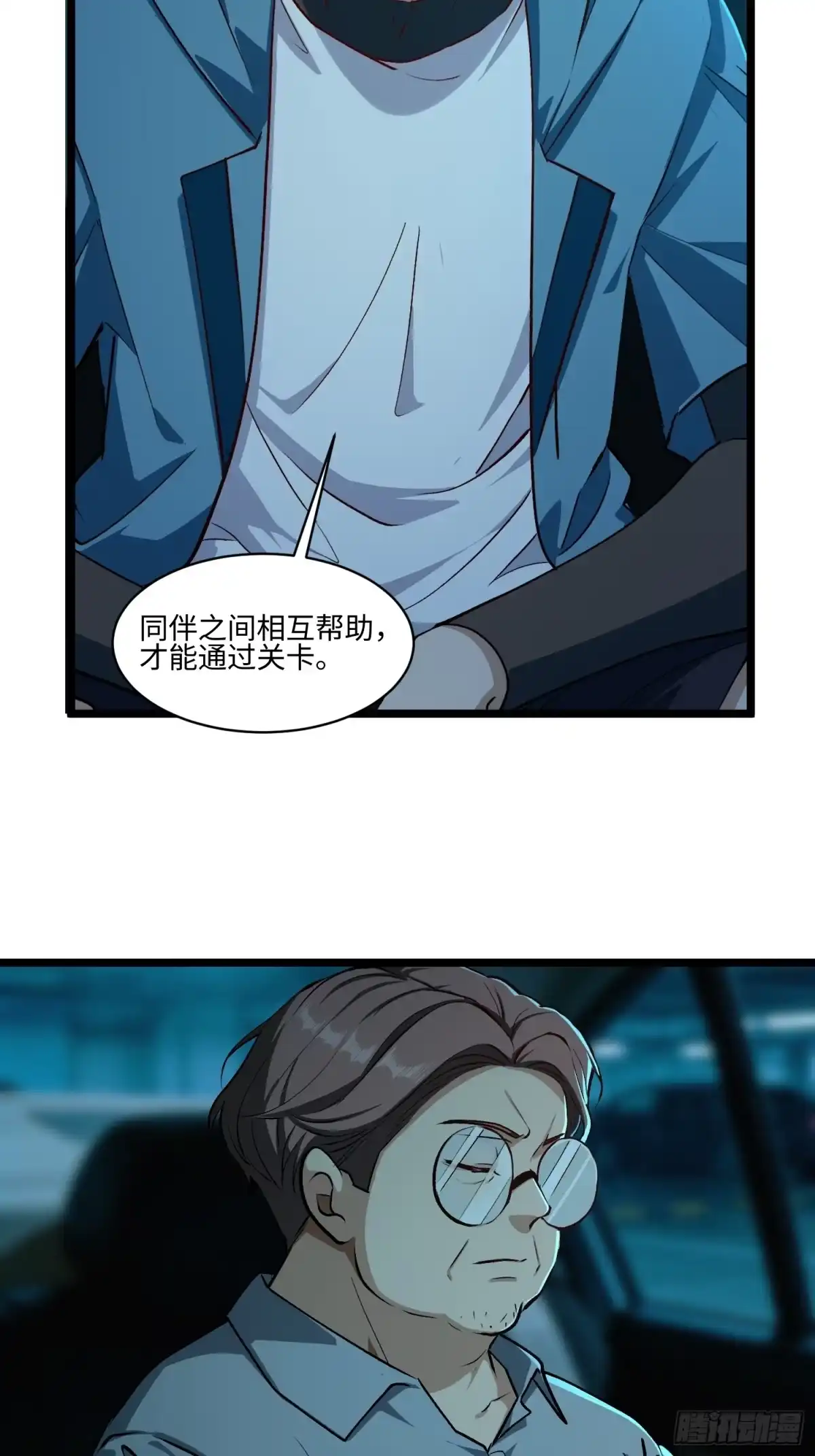 第91页