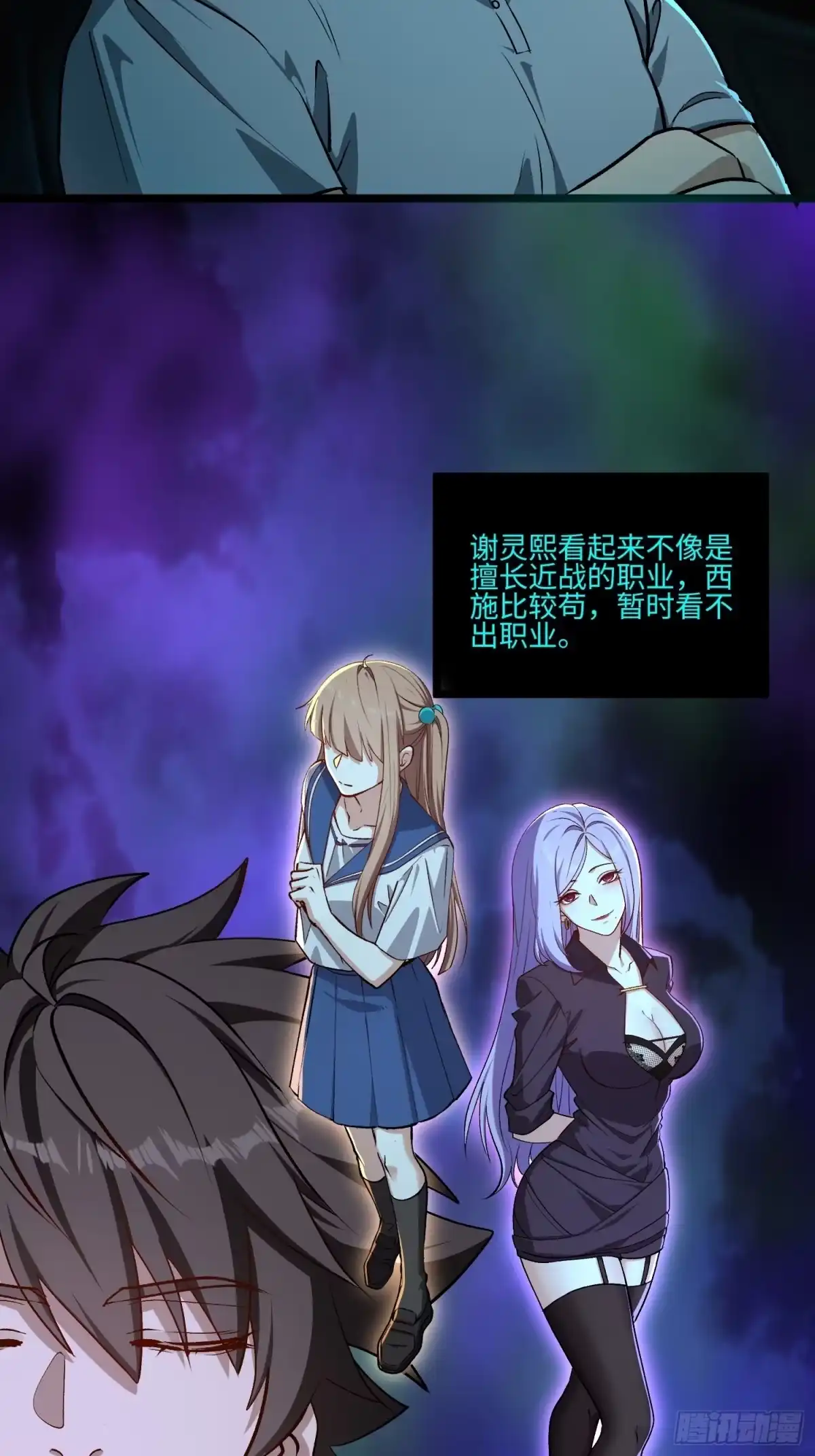 第94页