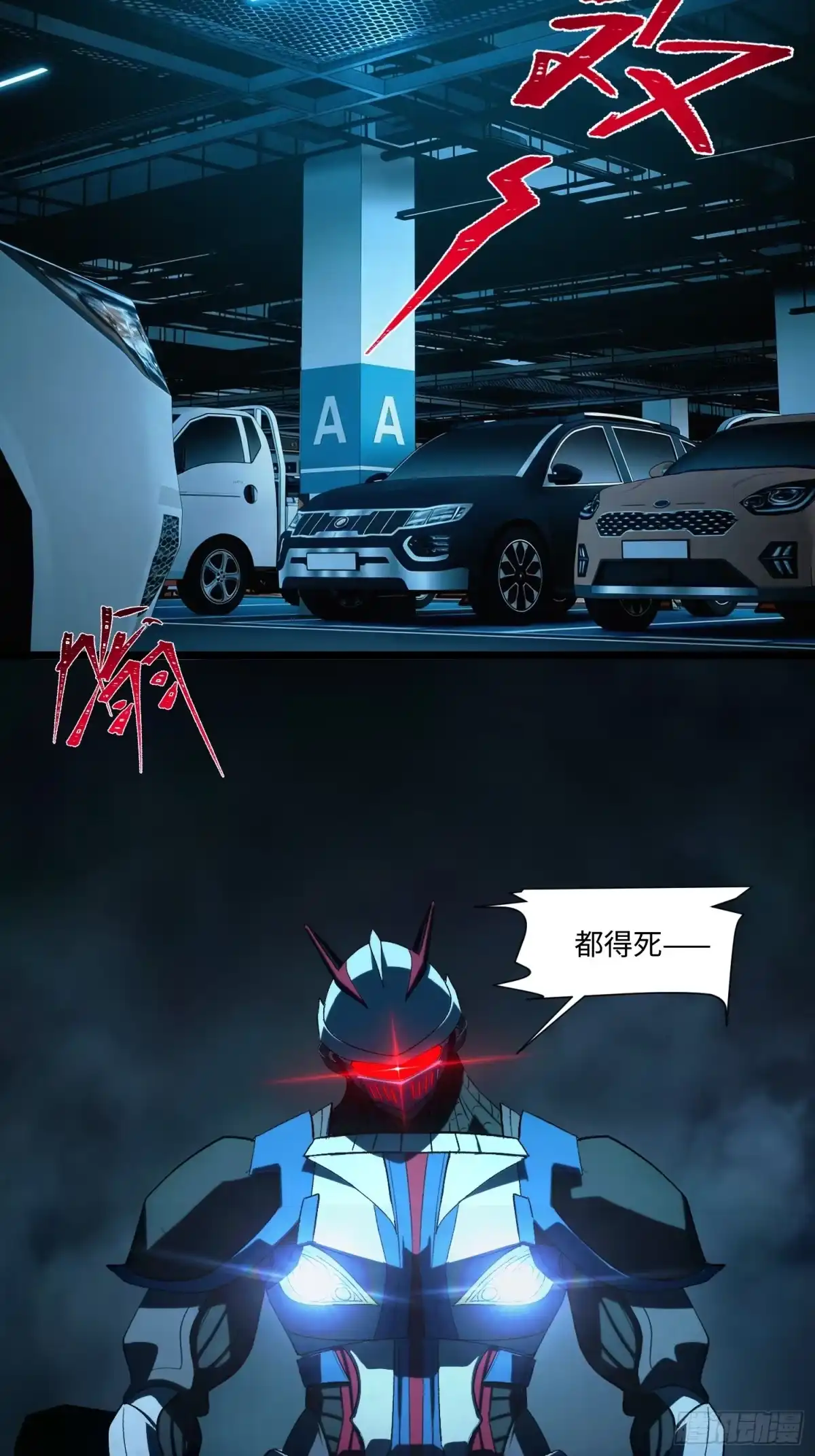 第97页