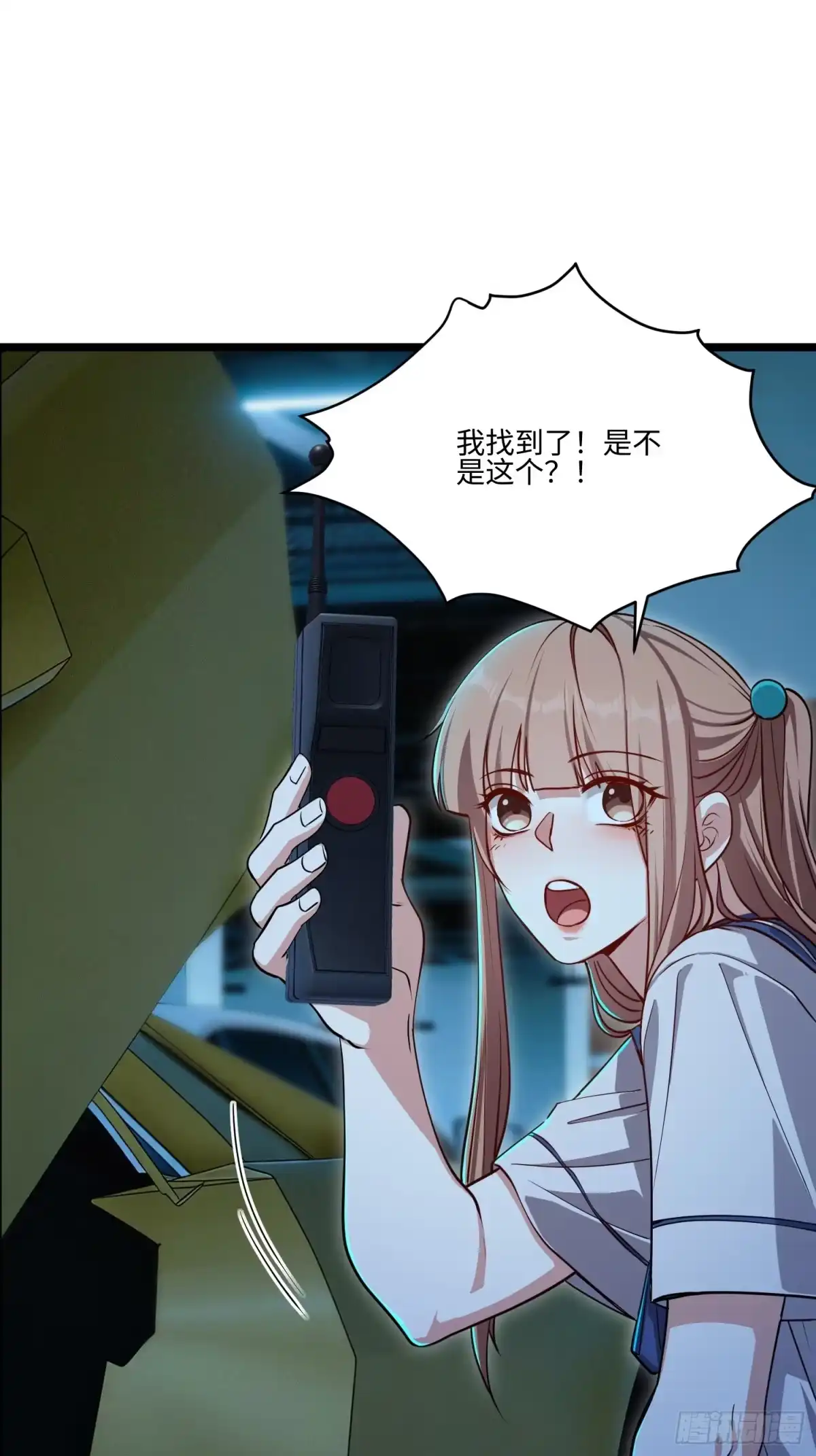 第49页