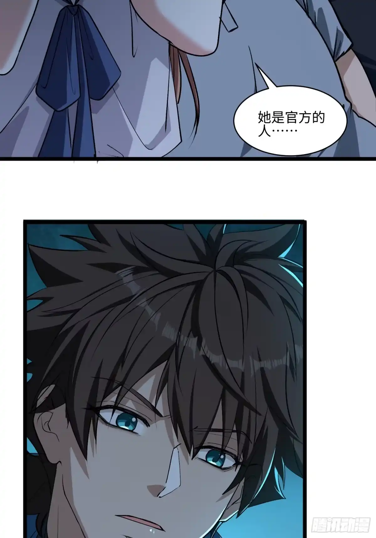 第58页