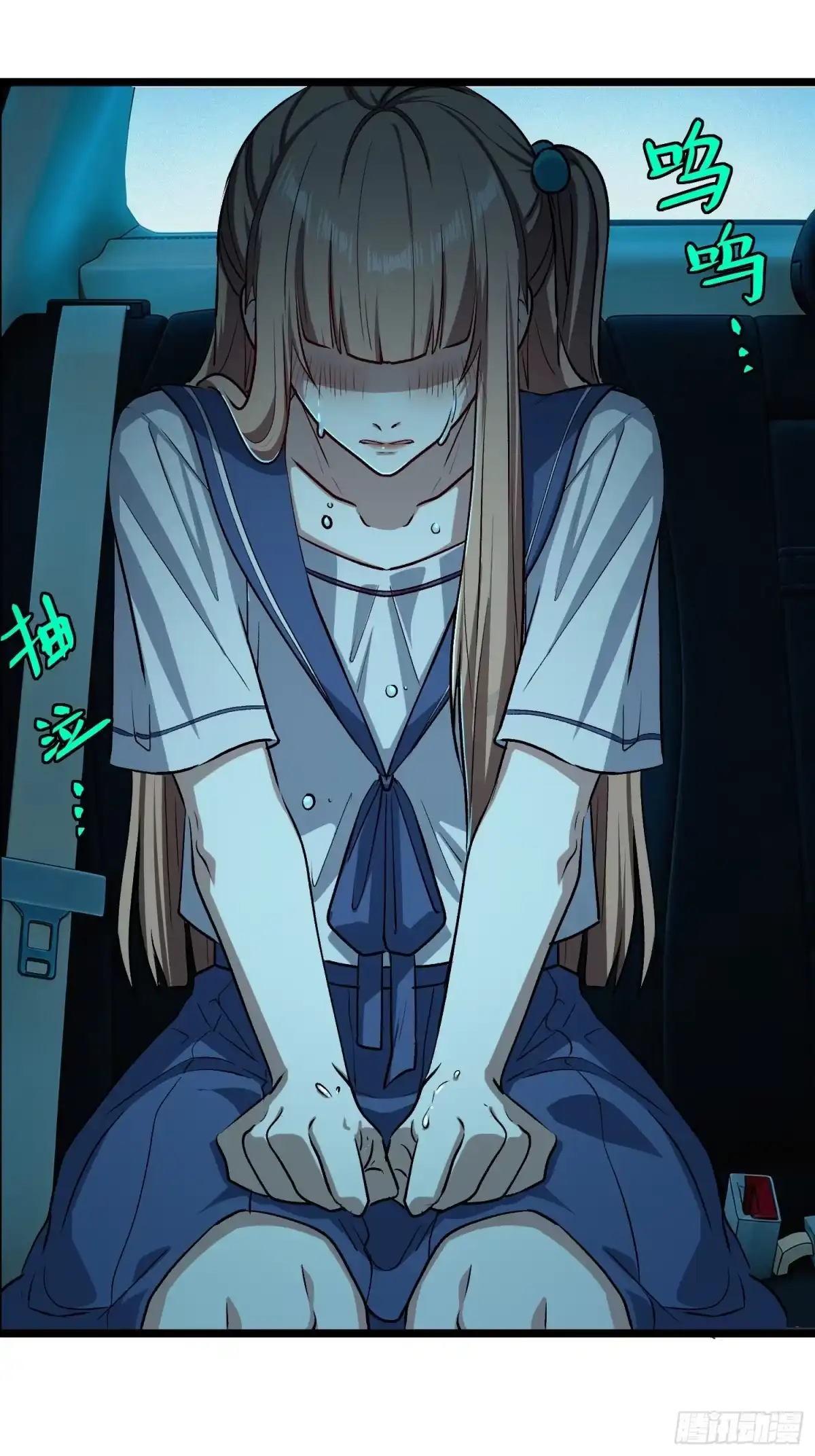 第85页