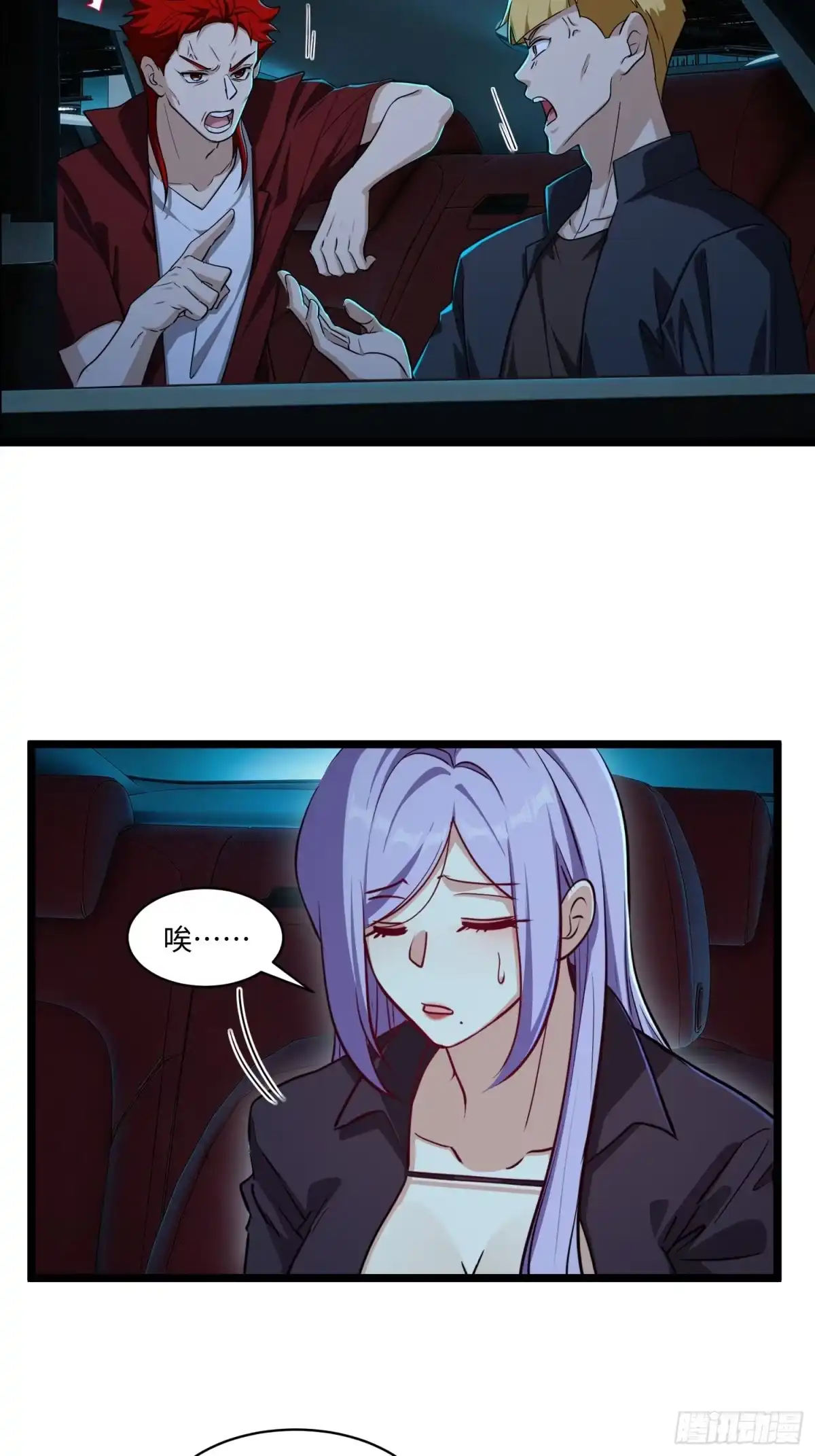 第100页