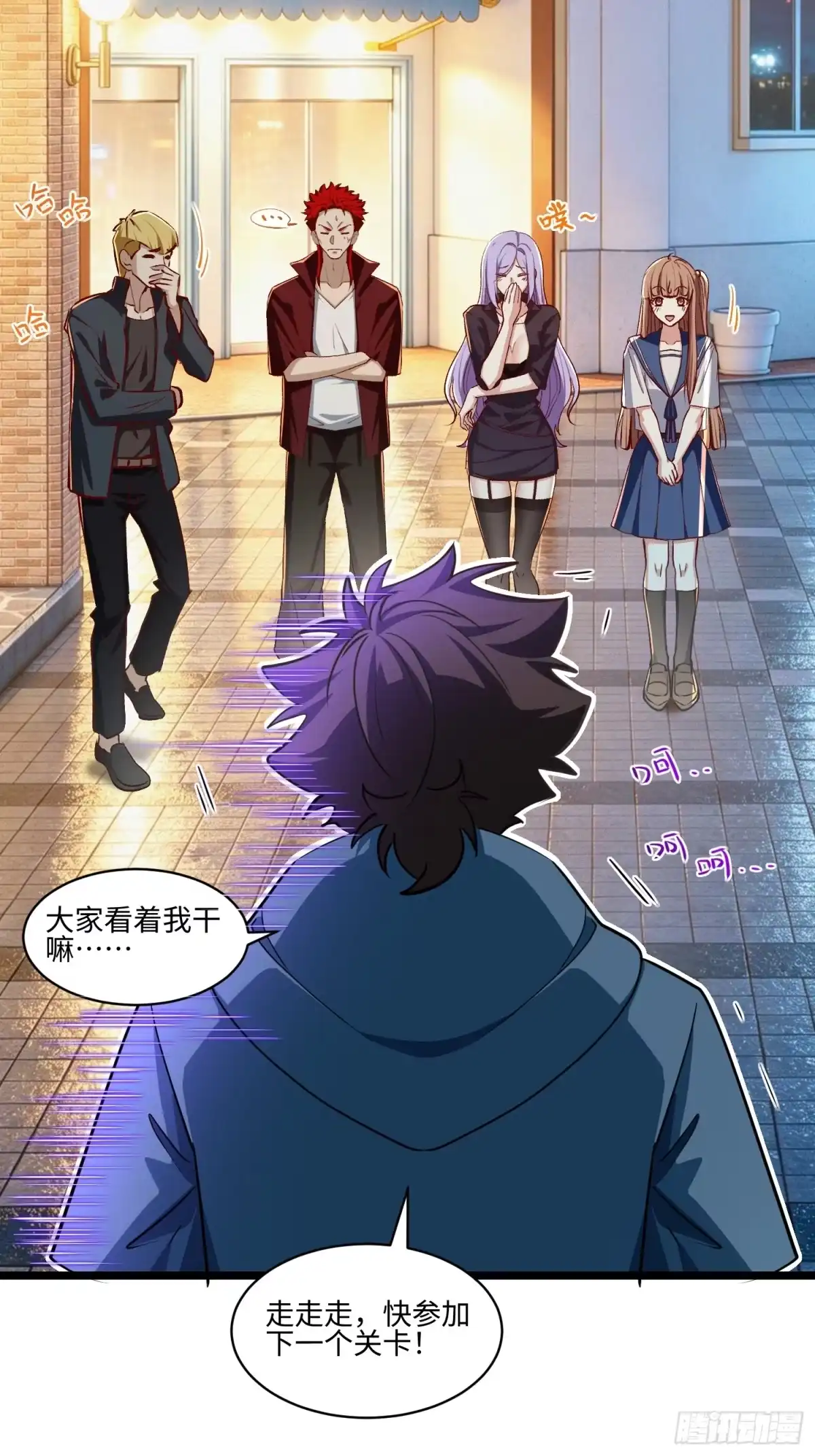 第37页
