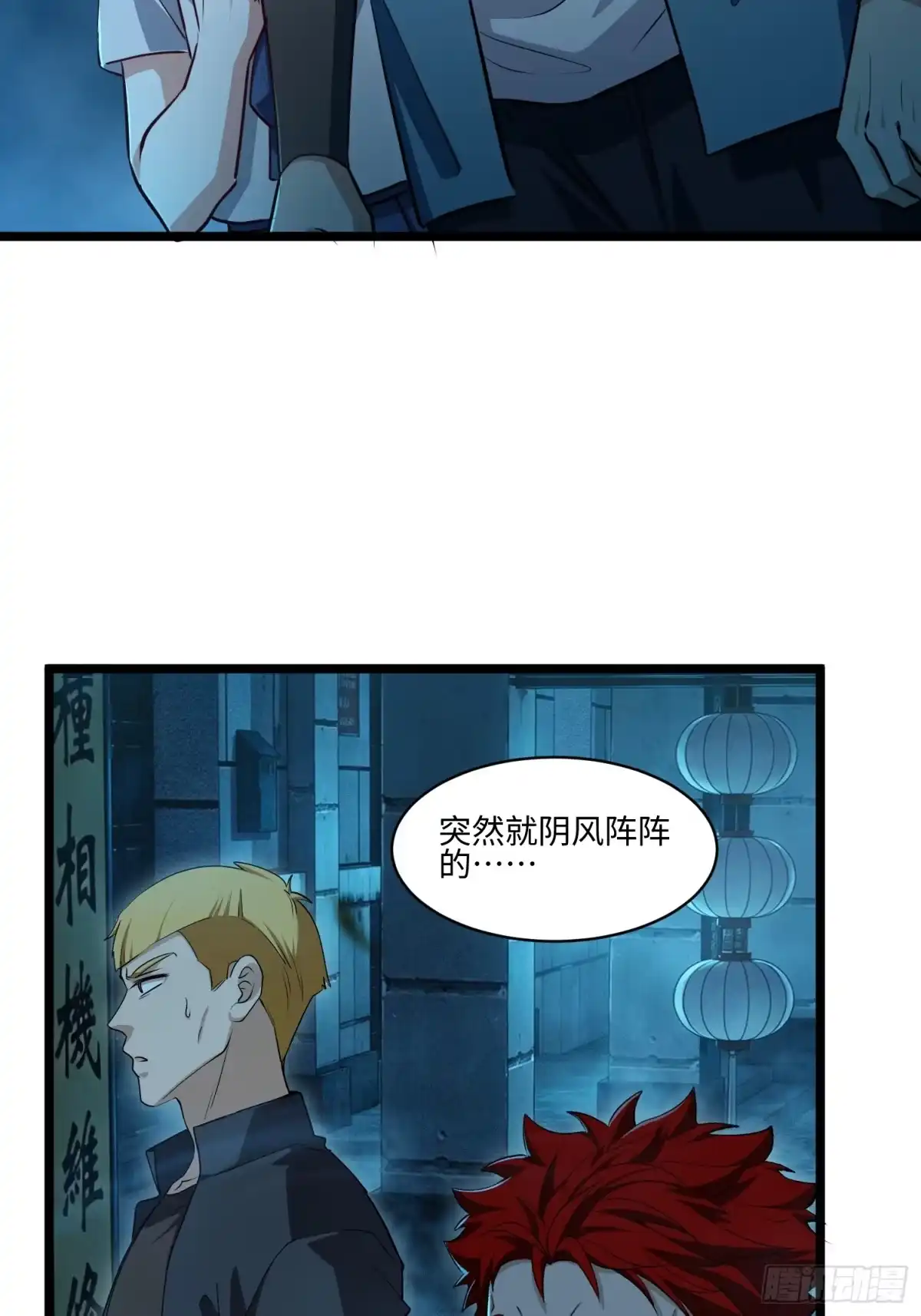 第55页