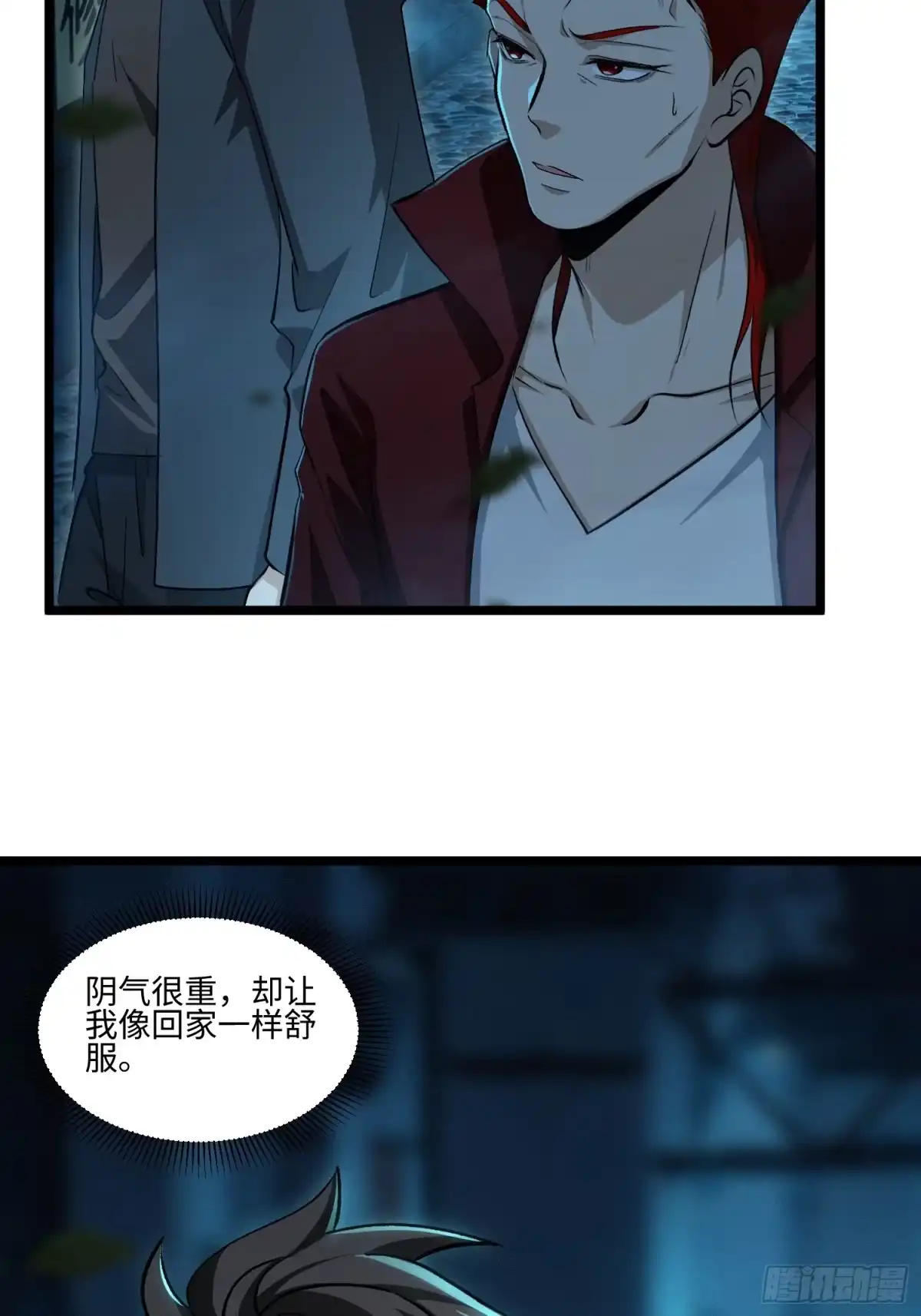 第58页
