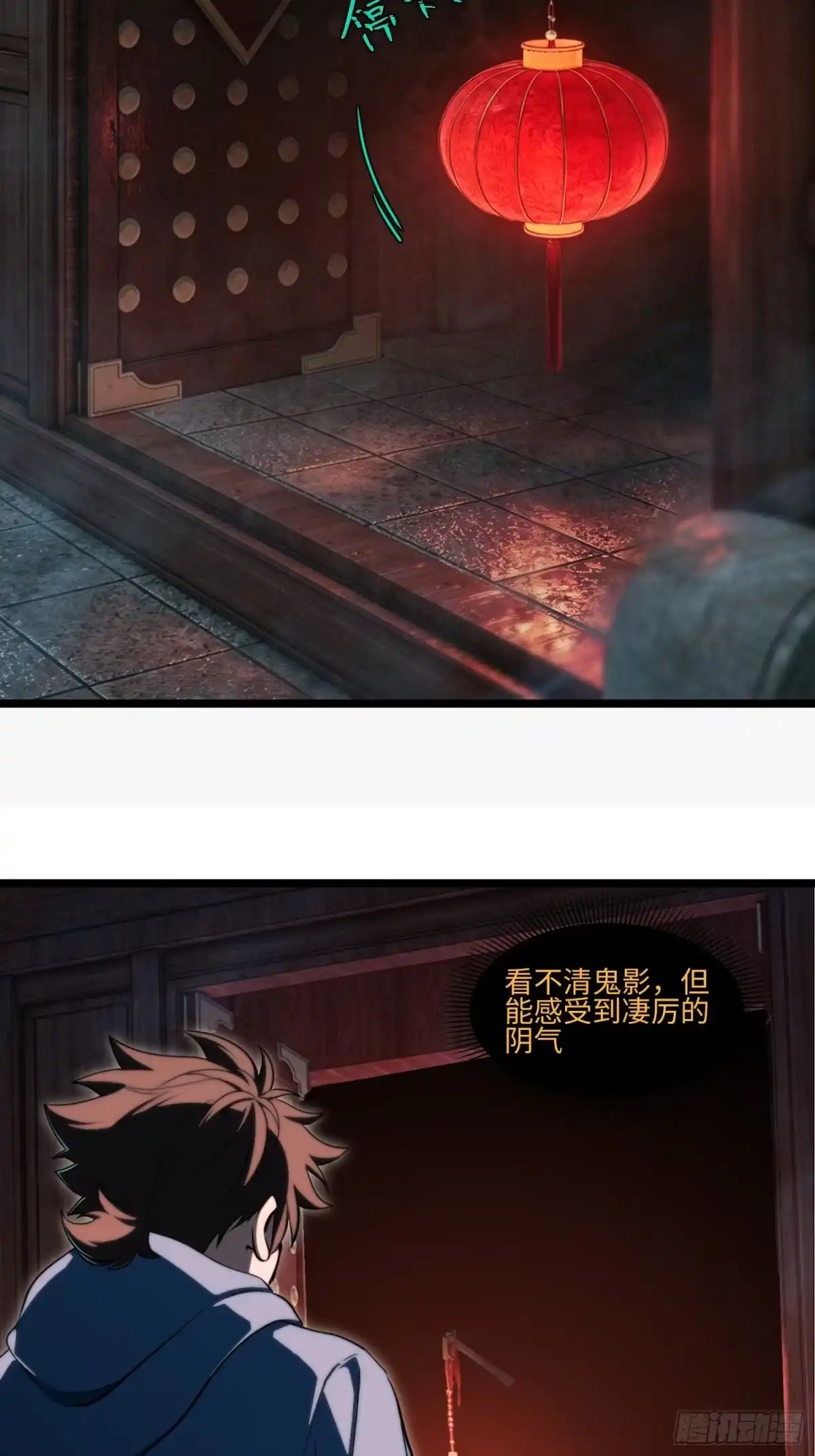 第82页