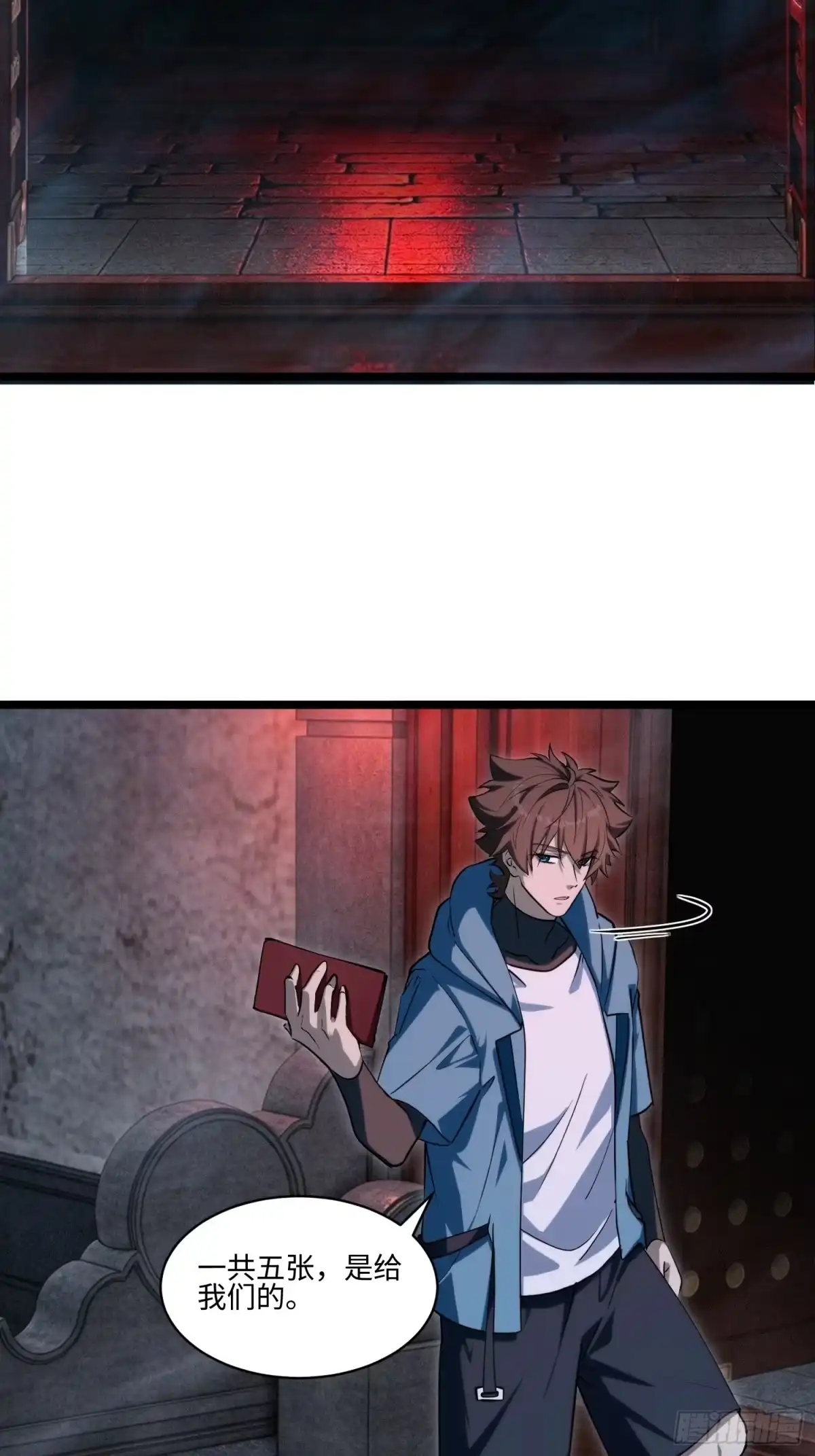 第103页