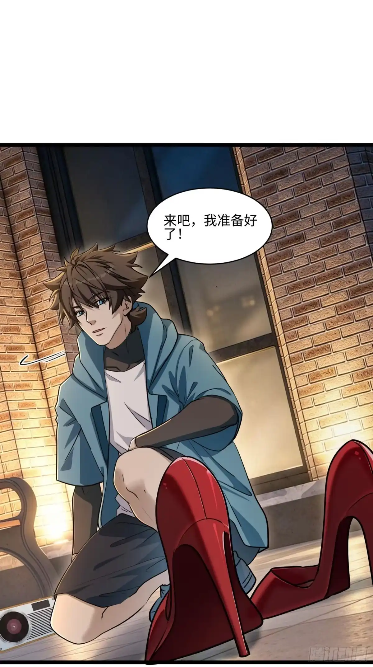 第10页