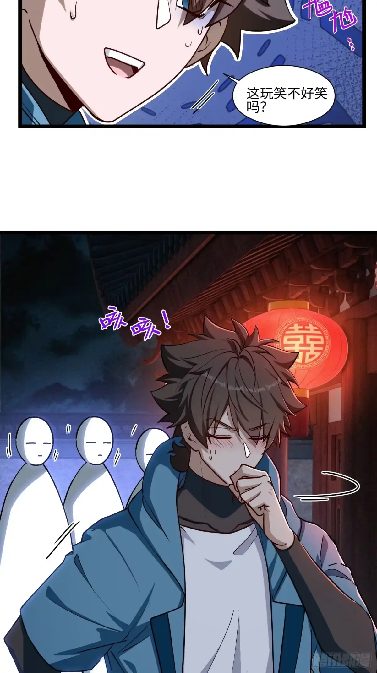 第58页