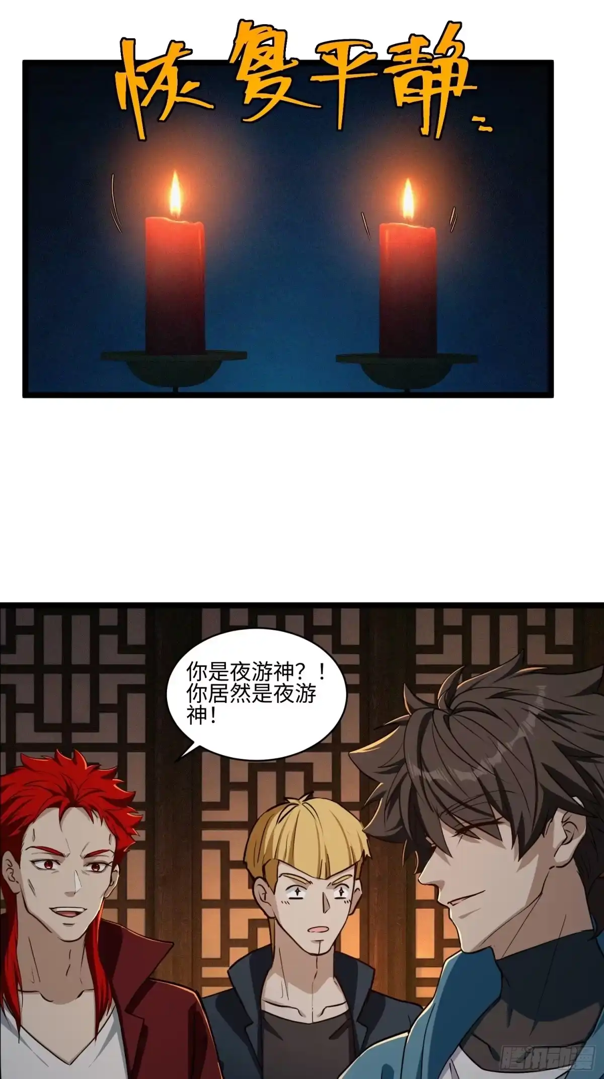 第31页