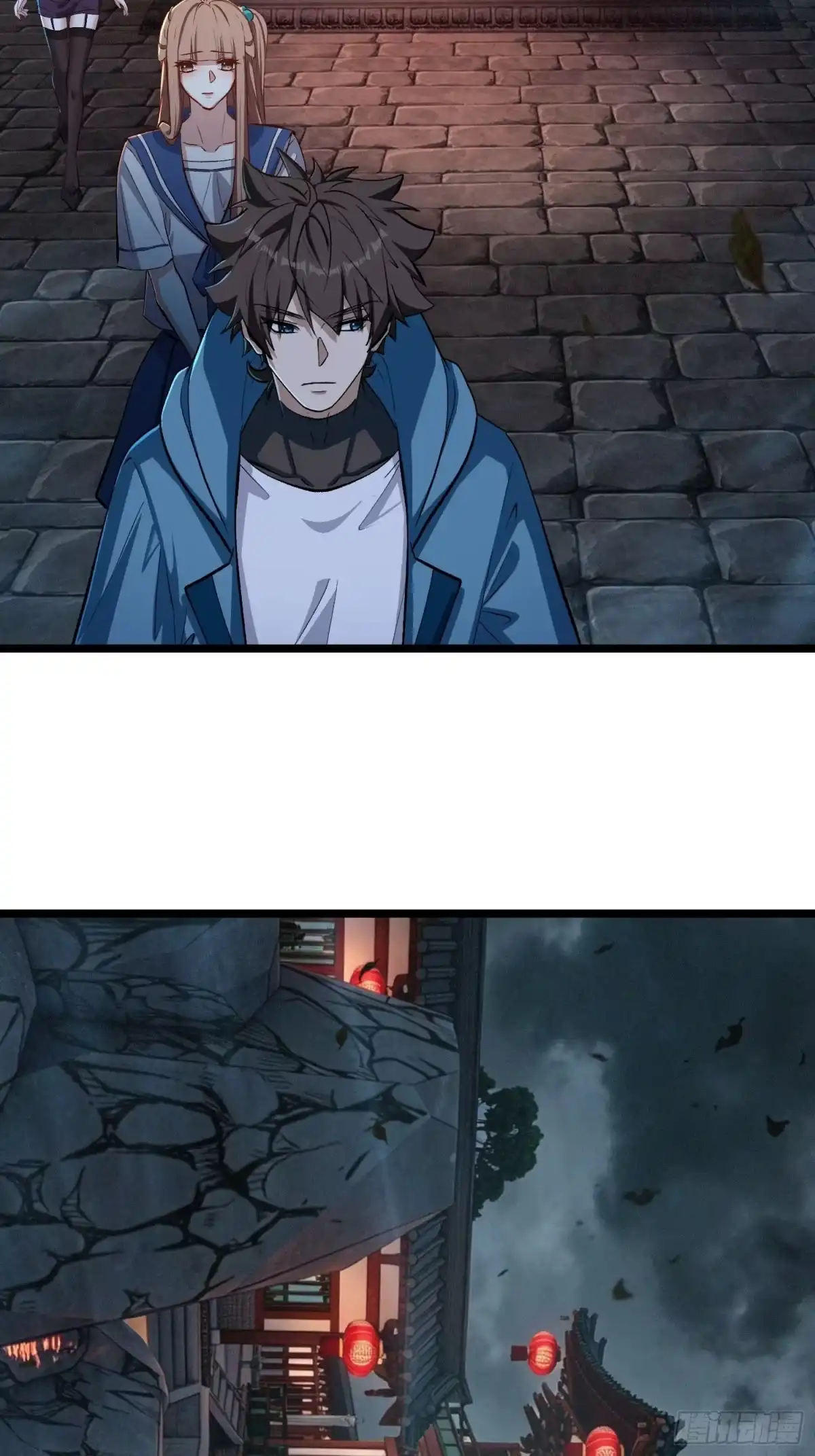 第88页