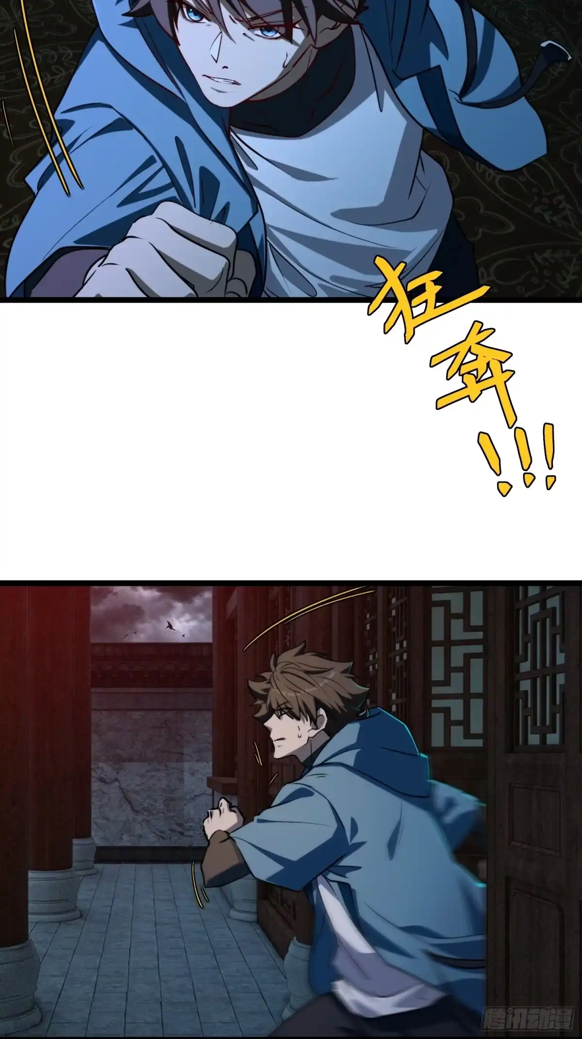 第41页