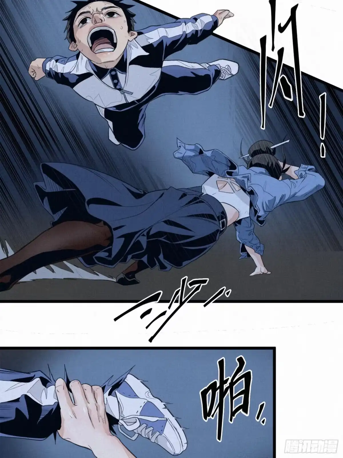 第25页