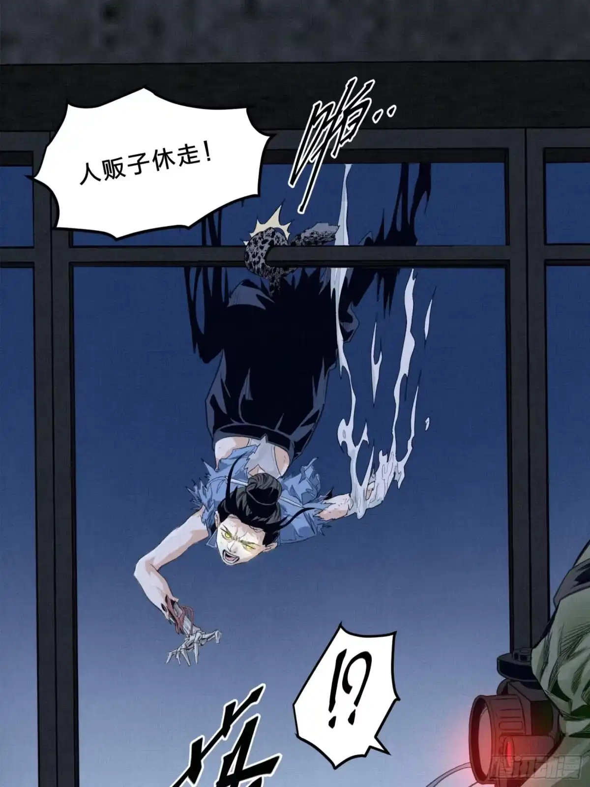 第33页