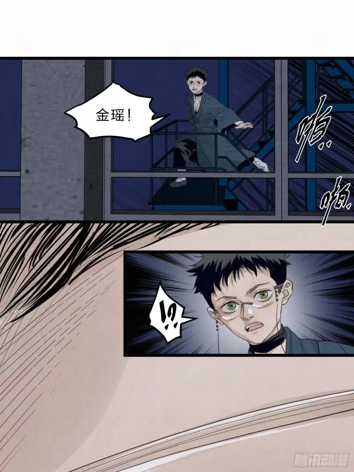 第32页