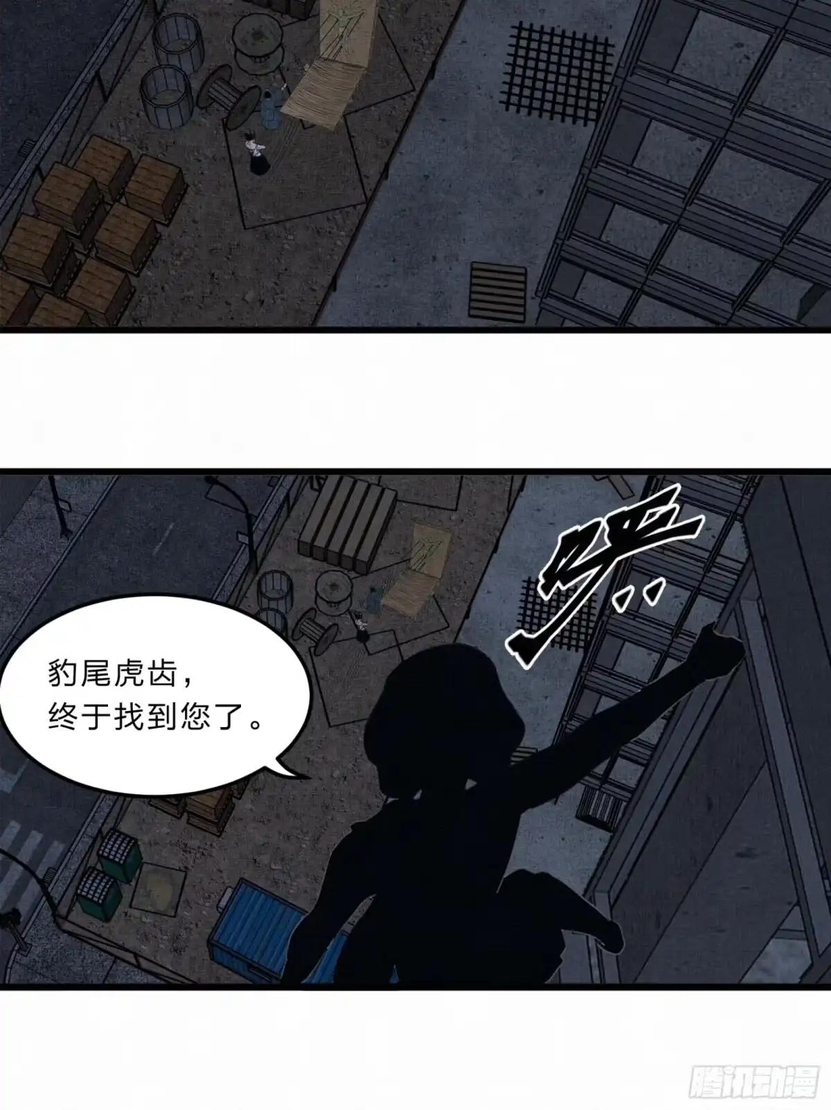 第56页