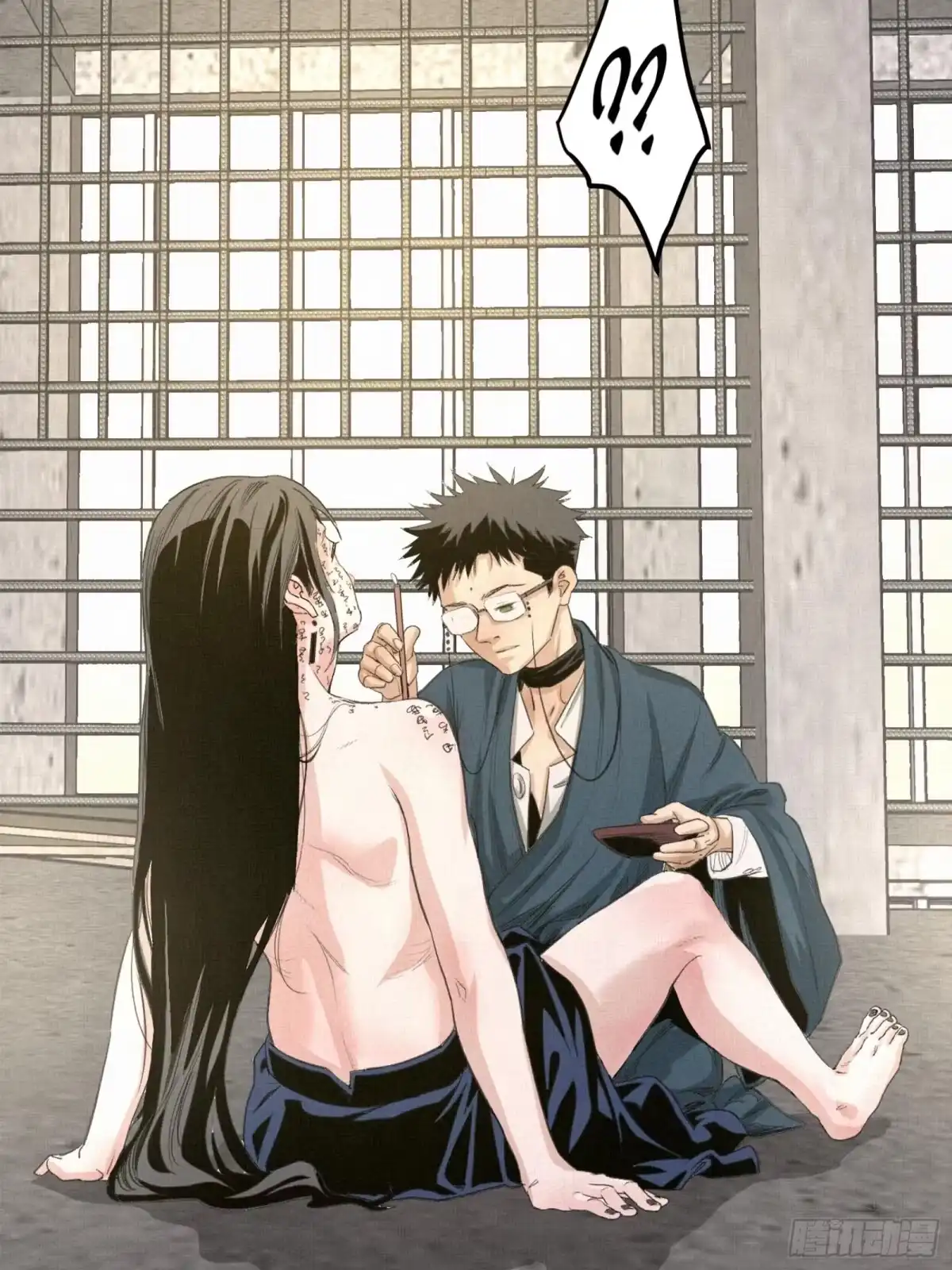 第41页