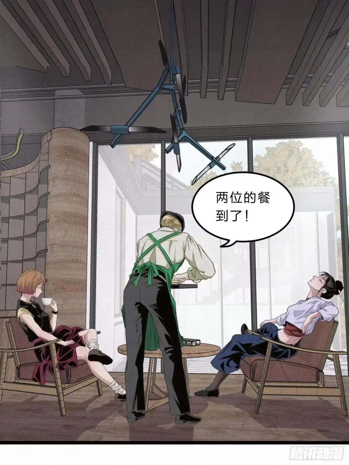 第26页