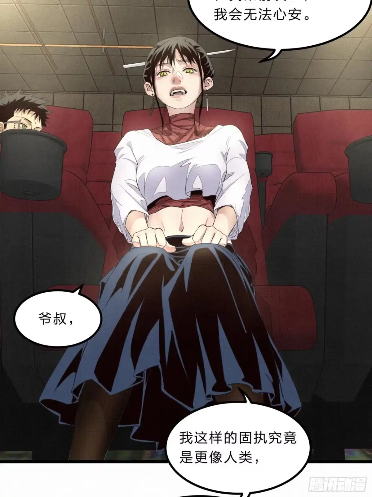 第35页